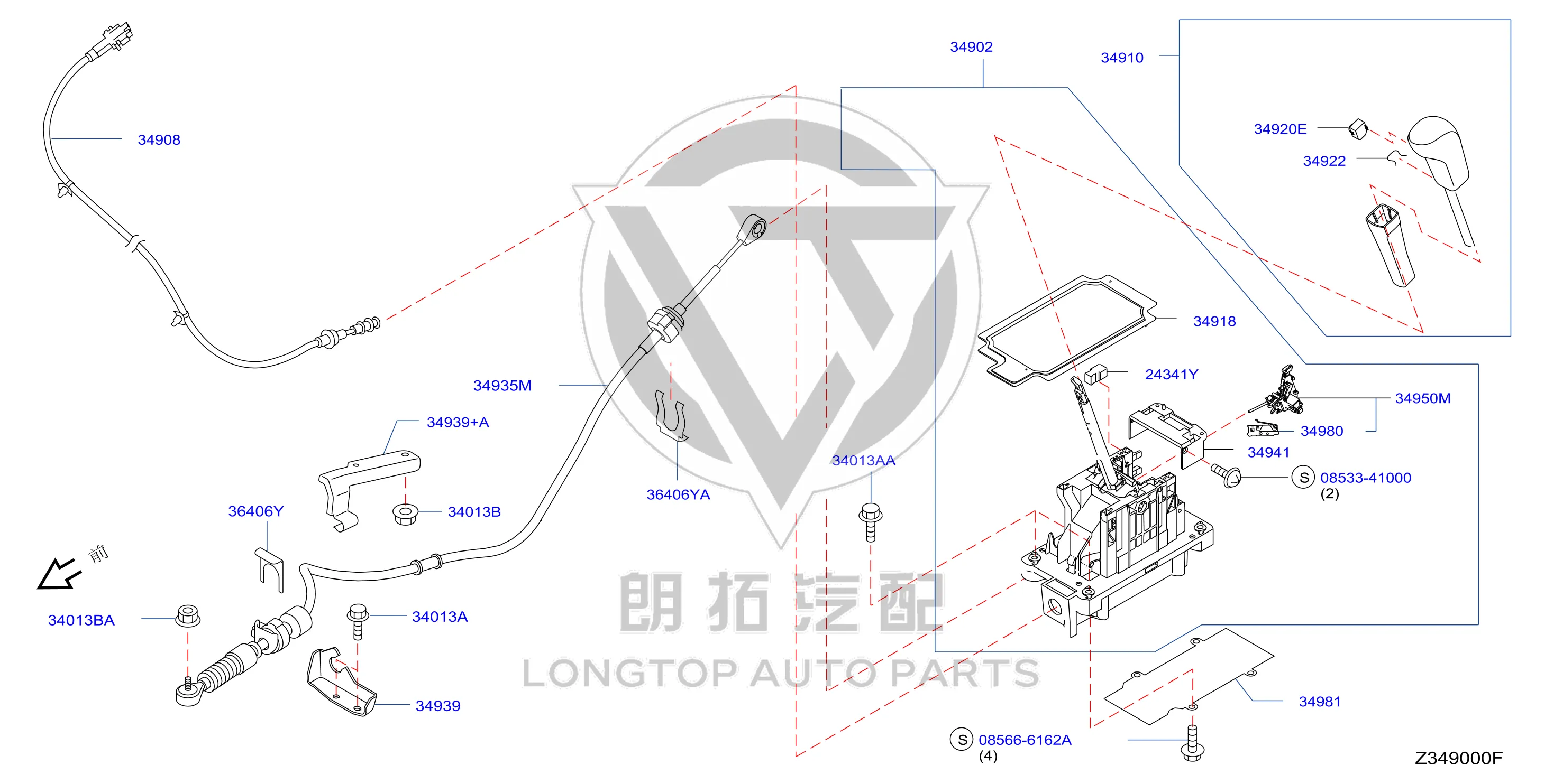 Transmission shift cable 34935-EW800 34935EW800 for Nissan