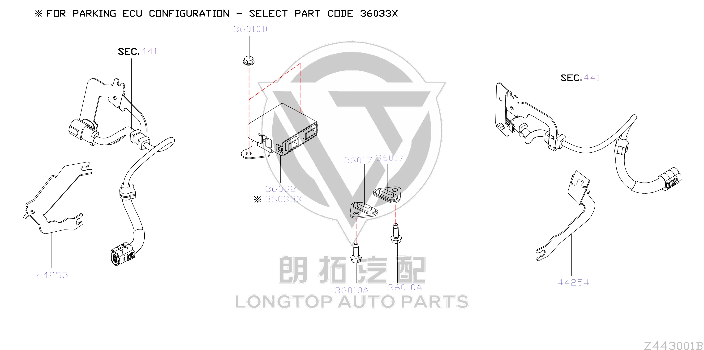 Electronic Parking Control Module 36032-6CA0B 360326CA0B for Nissan