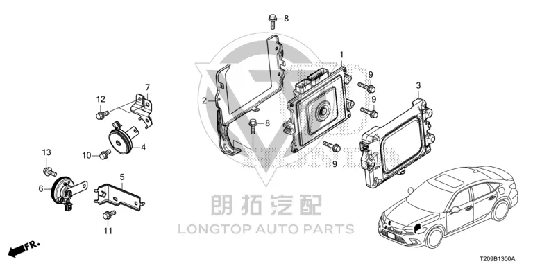 Upper Cover of the Engine Control Unit Housing 37823-59B010 3782359B010 for Honda