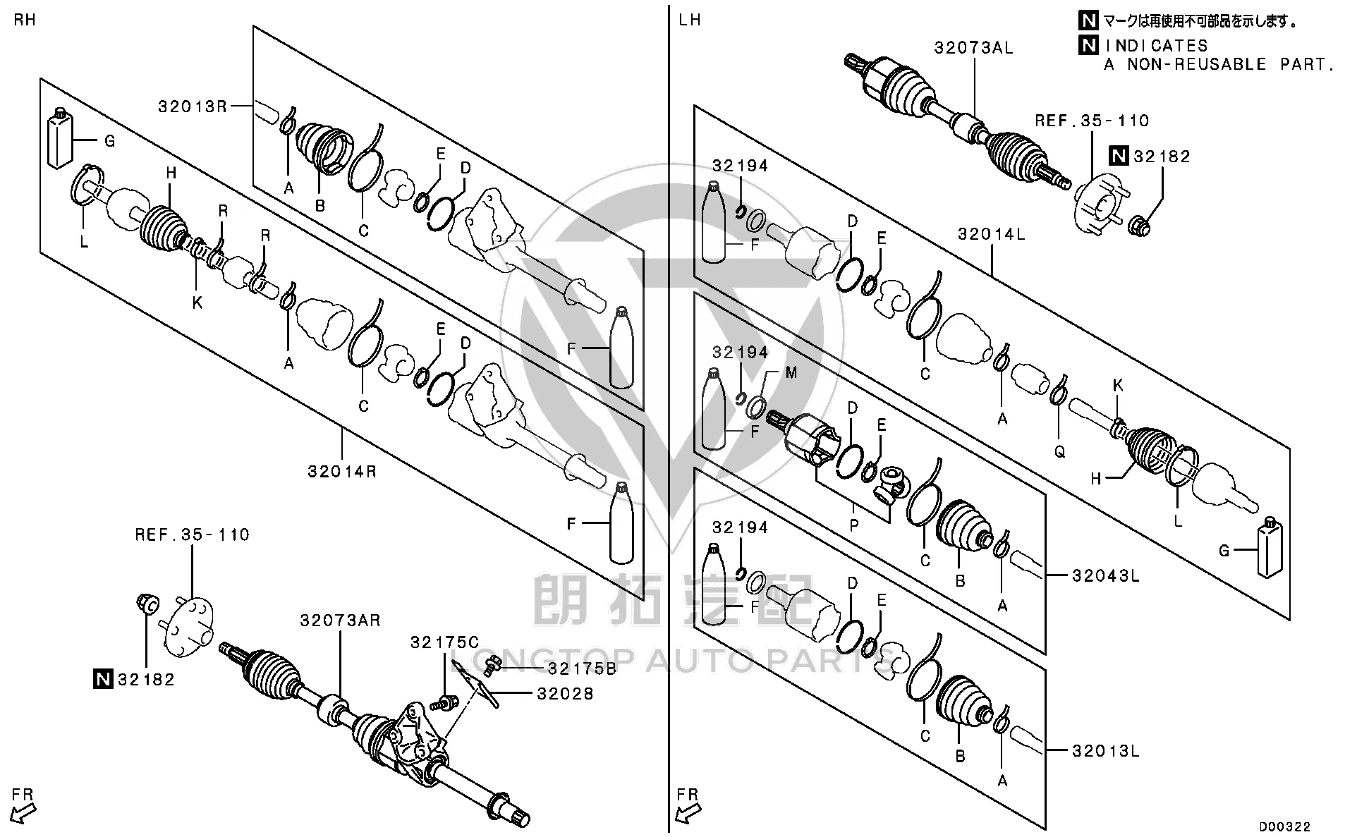 Front Half-Shaft (Right) 3815A-888 3815A888 for Mitsubishi GK1W