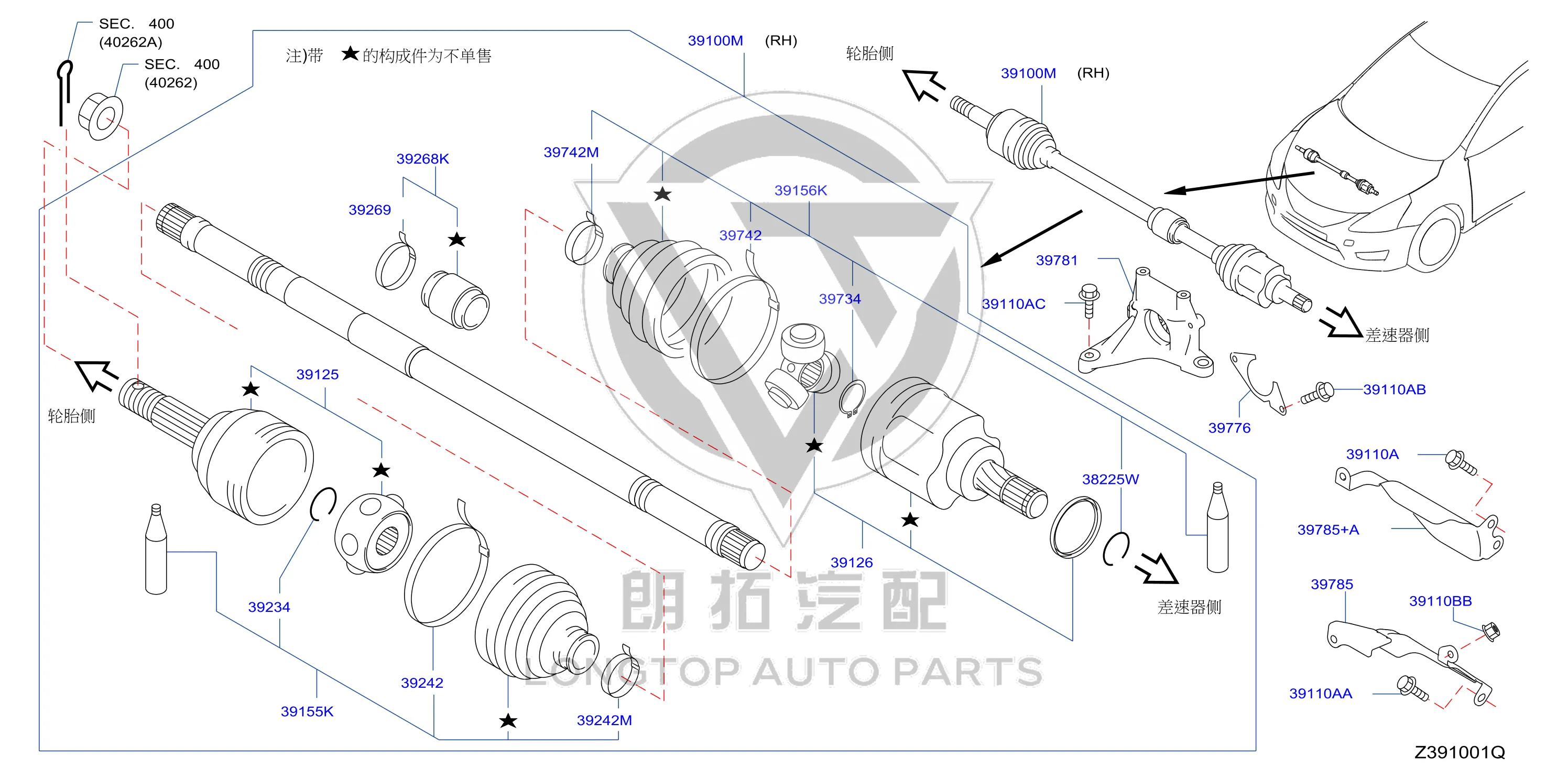 Front Half Shaft Boot C9741-3DA1A C97413DA1A for Venucia