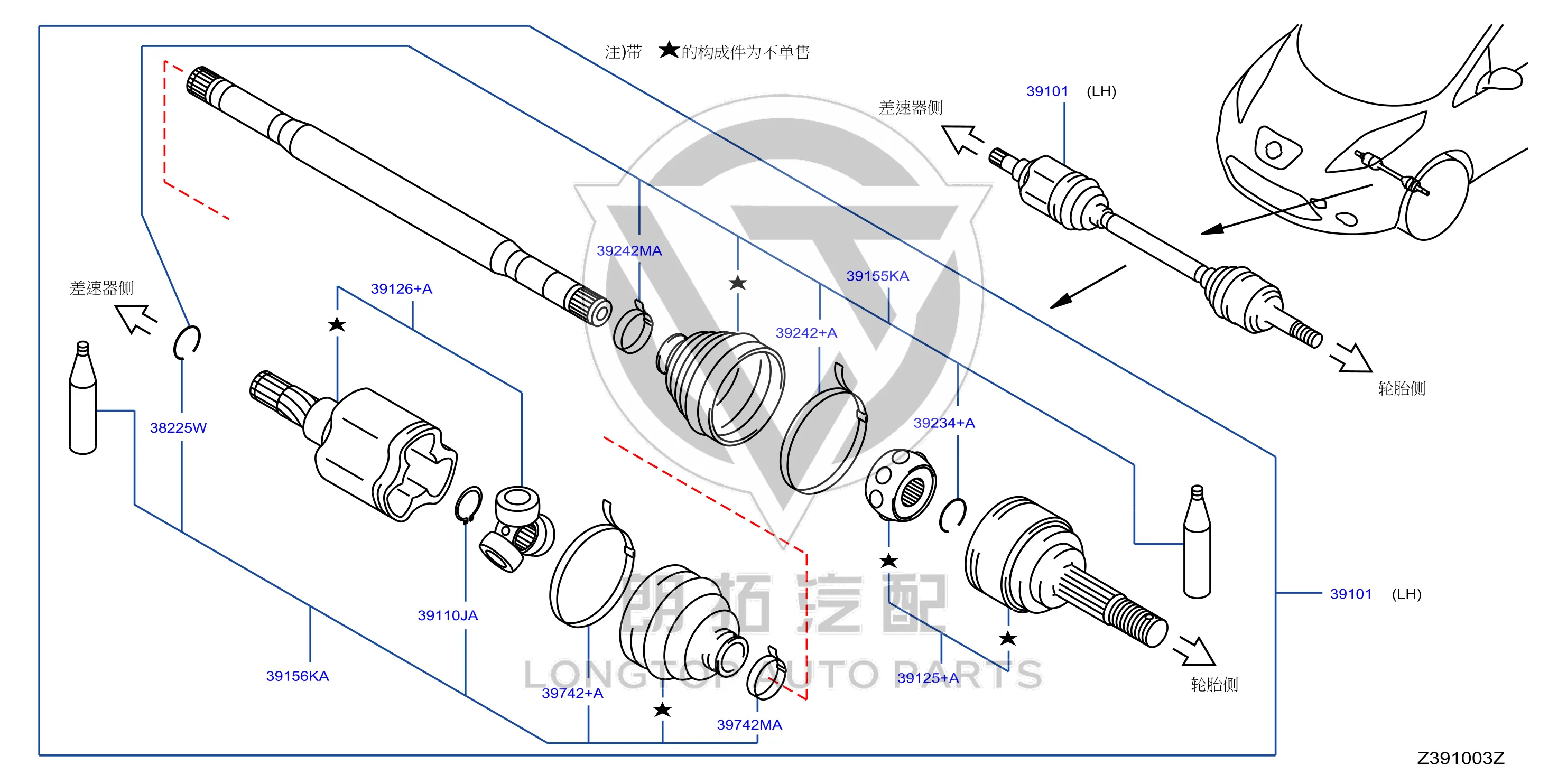 Front Half-Shaft (Left) 39101-2GR0B 391012GR0B for Venucia