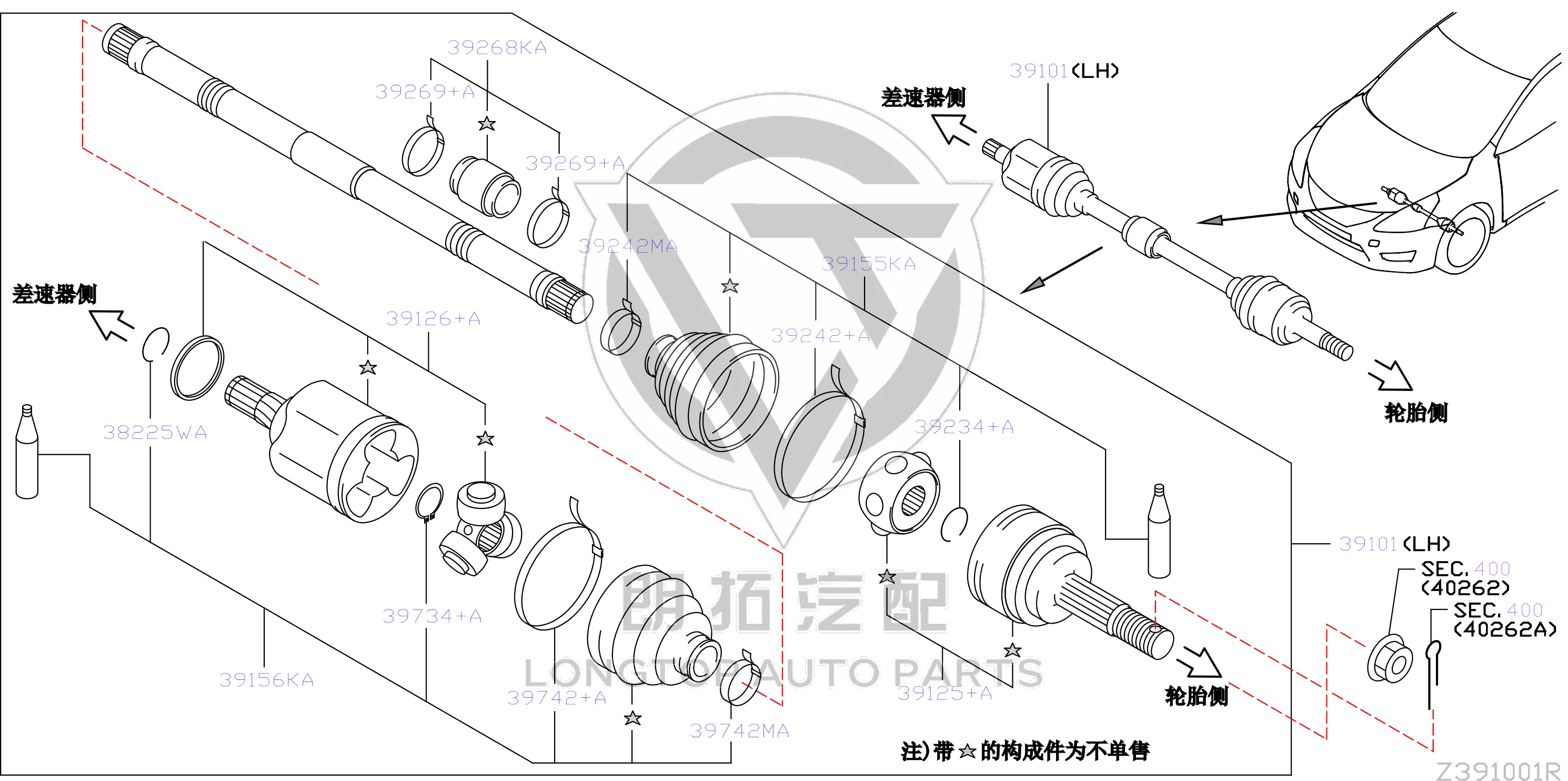 Front Half-Shaft (Left) 39101-3DA1A 391013DA1A for Venucia
