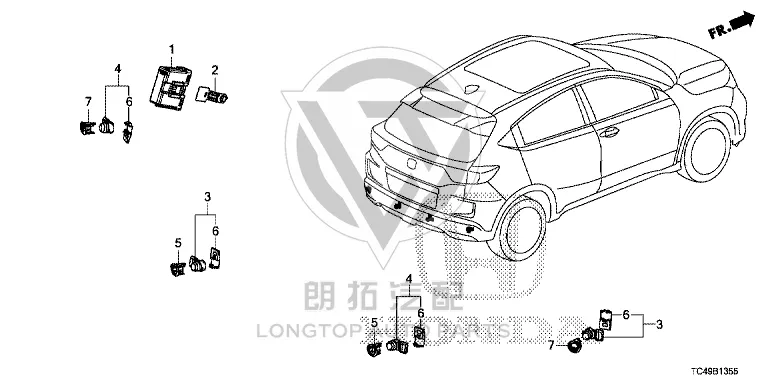 Rear Bumper Camera Cover (Interior) 39681-TC4H0 39681TC4H0 for Honda