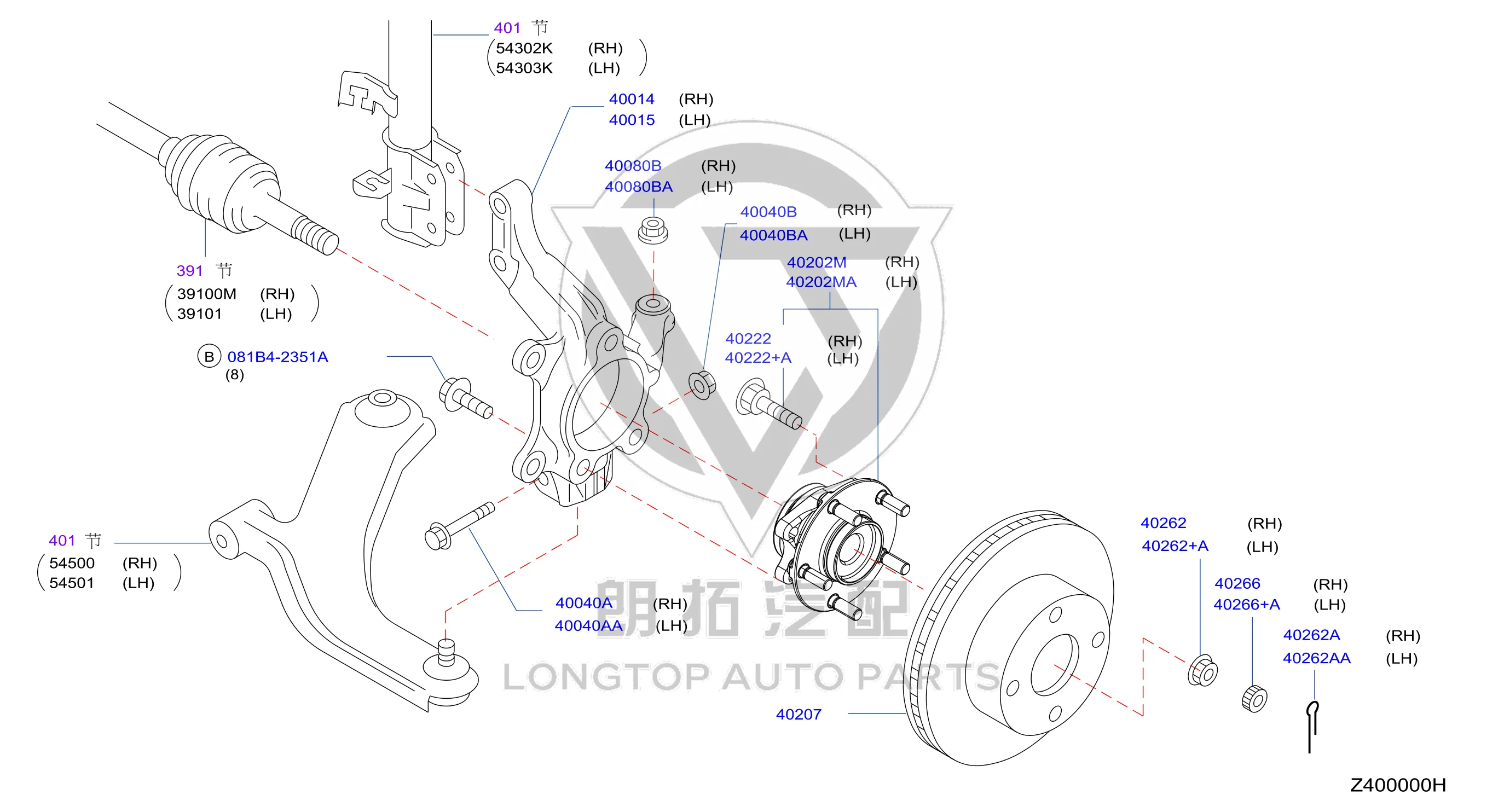 Front Brake Disc (Right) 40206-3DA0A 402063DA0A for Nissan