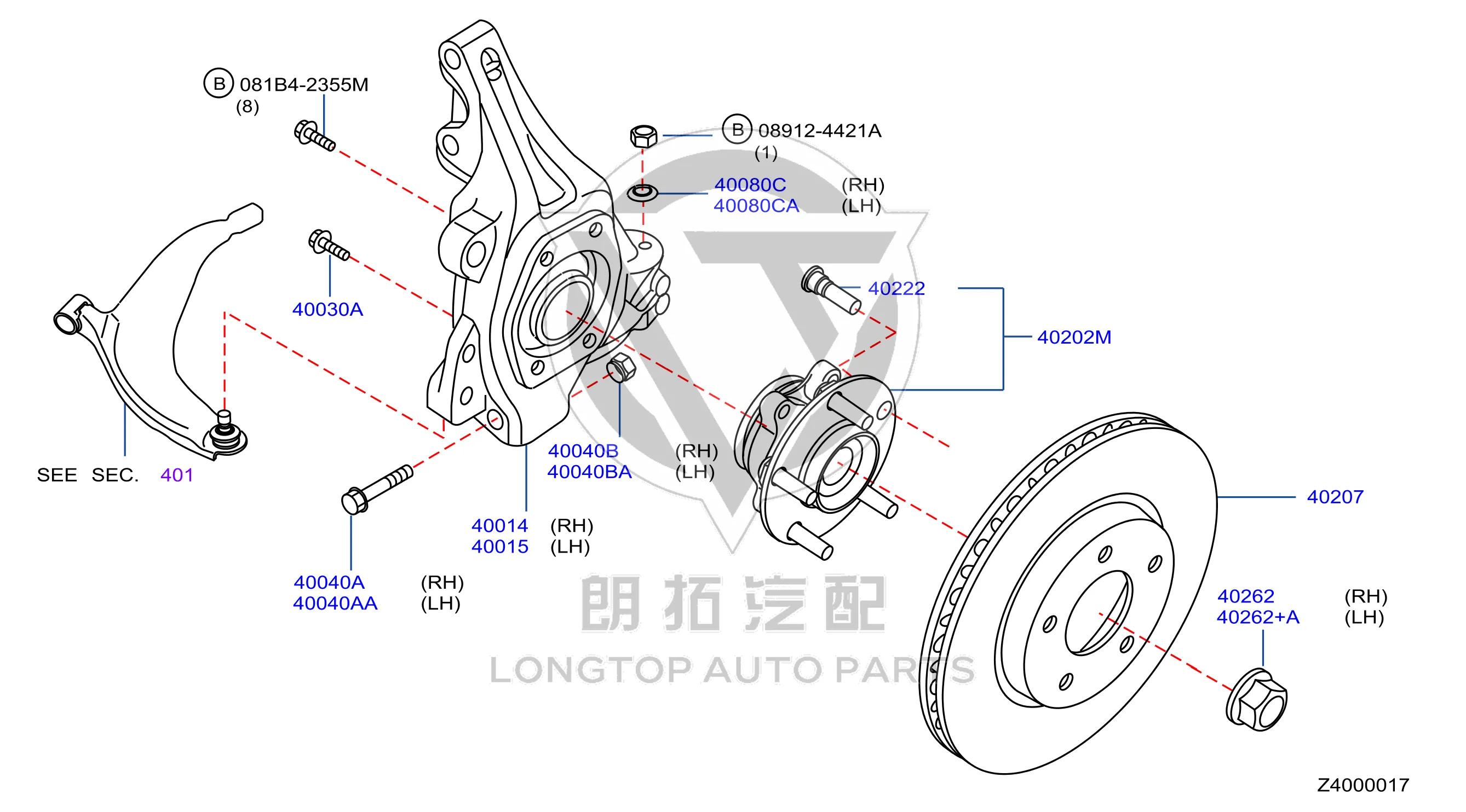 Front Brake Disc (Right) 40206-3TS0A 402063TS0A for Nissan