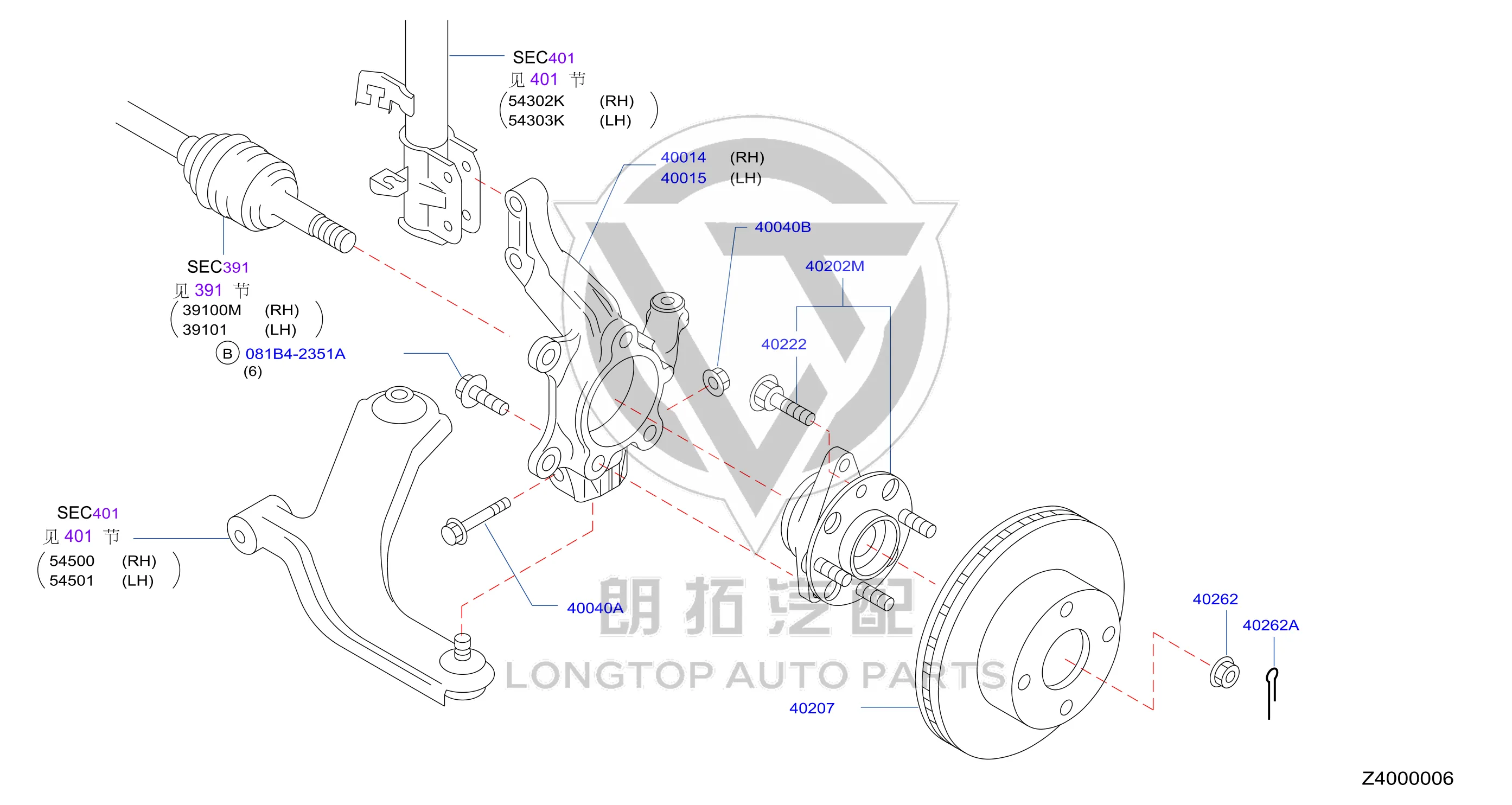 Front Axle Head Bearing (Right) 40202-ED510 40202ED510 for Venucia