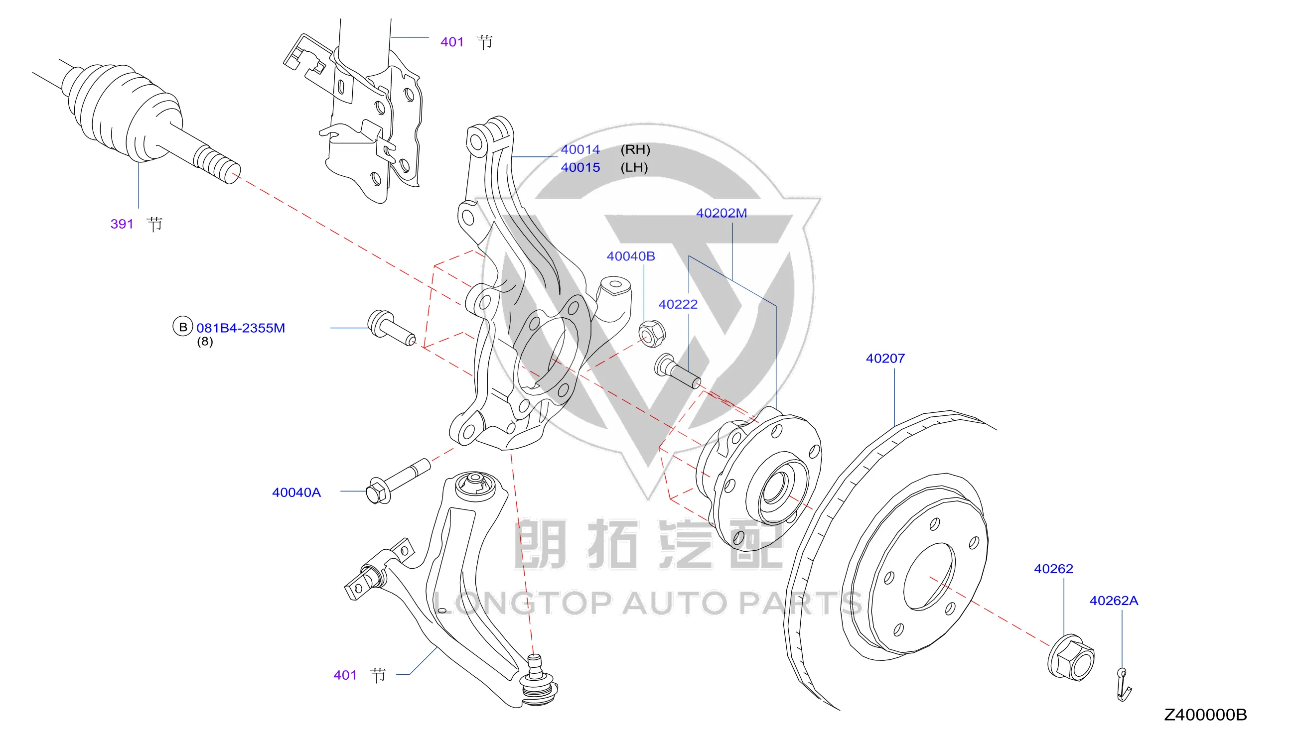 Front Steering Knuckle (Right) 40014-JE20A 40014JE20A for Nissan