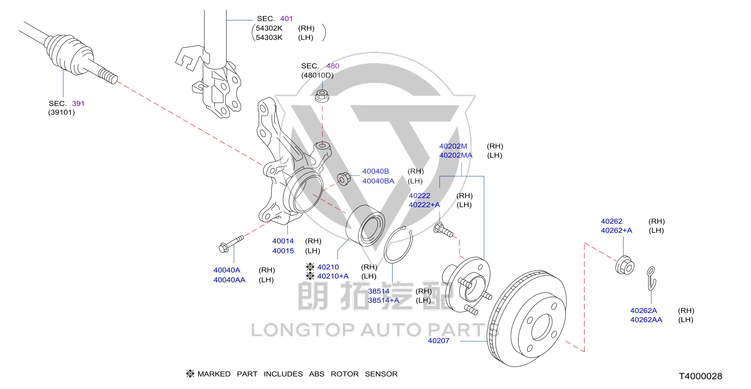 Front Steering Knuckle (Left) 40015-1HH0A 400151HH0A for Nissan