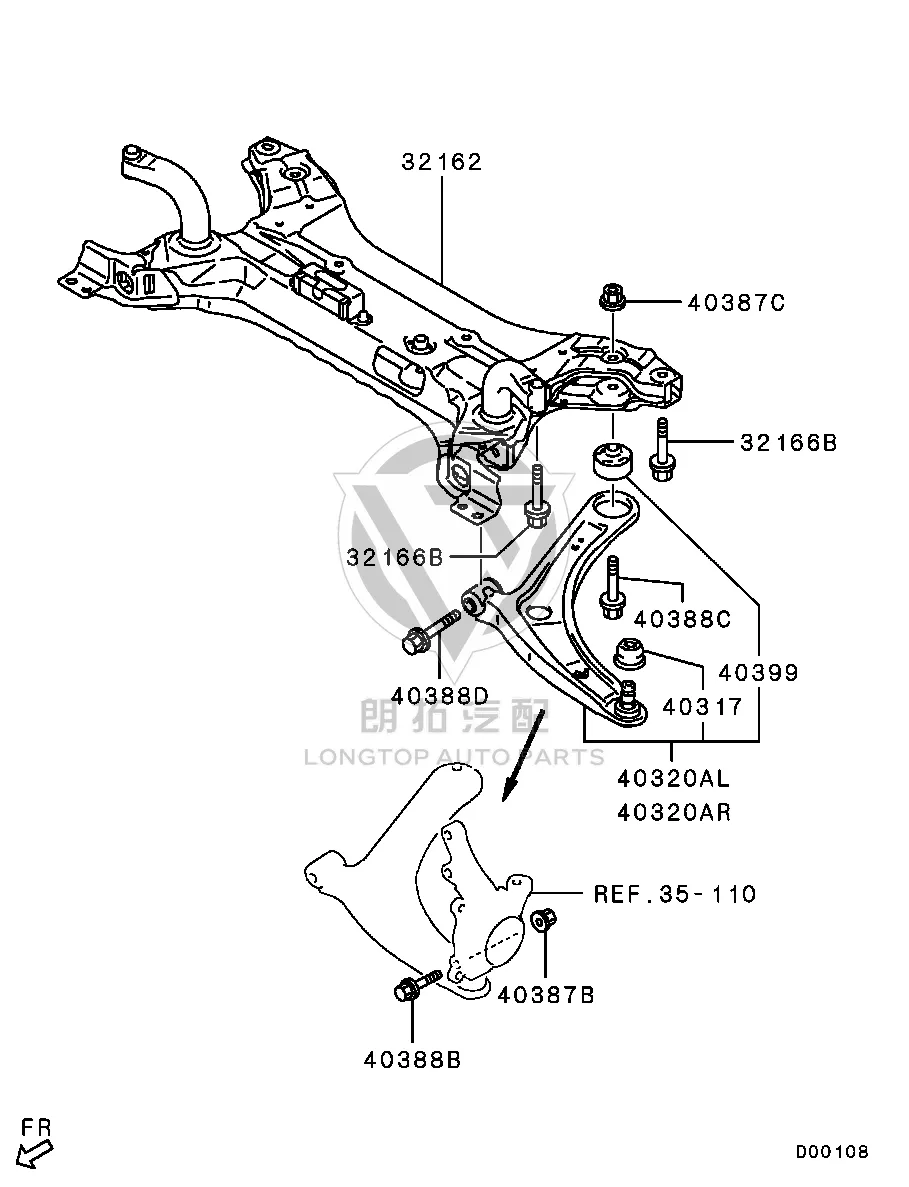 Front Lower Control Arm (Left) 4013A-499 4013A499 for Mitsubishi GF2W