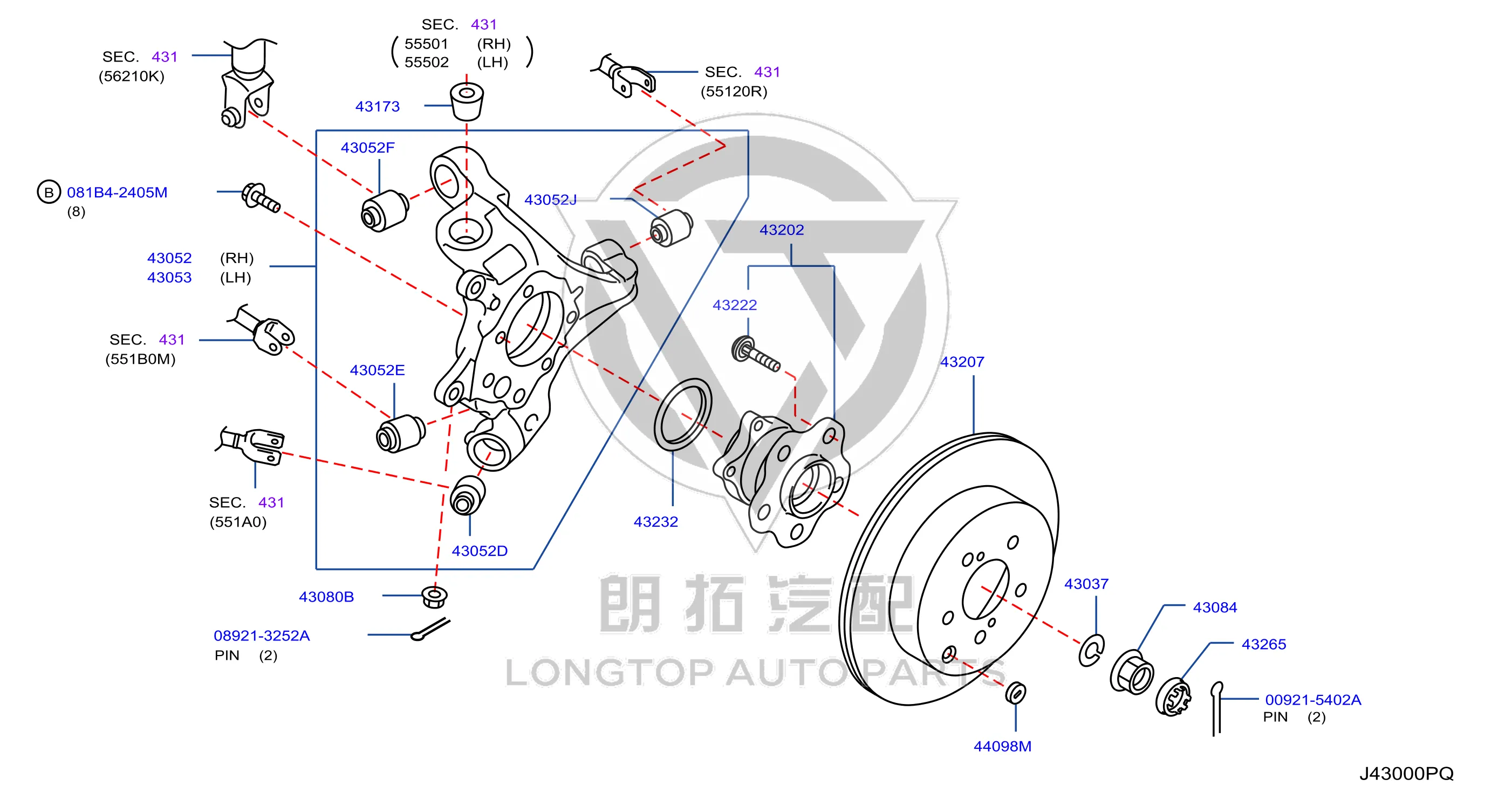 Rear Brake Disc (Right) 43206-CA000 43206CA000 for Infiniti