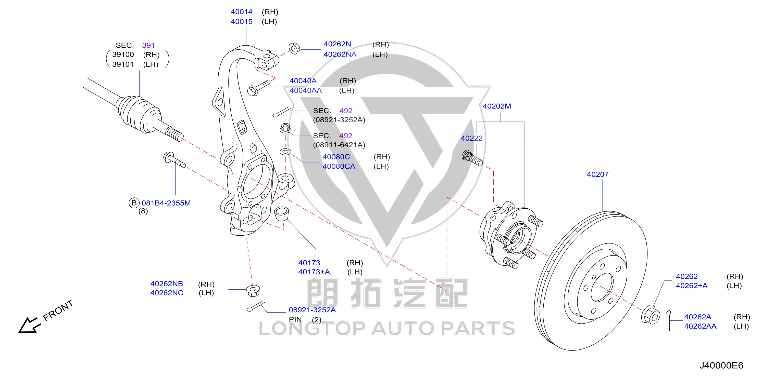 Front Brake Disc (Right) 40206-EG000 40206EG000 for Infiniti