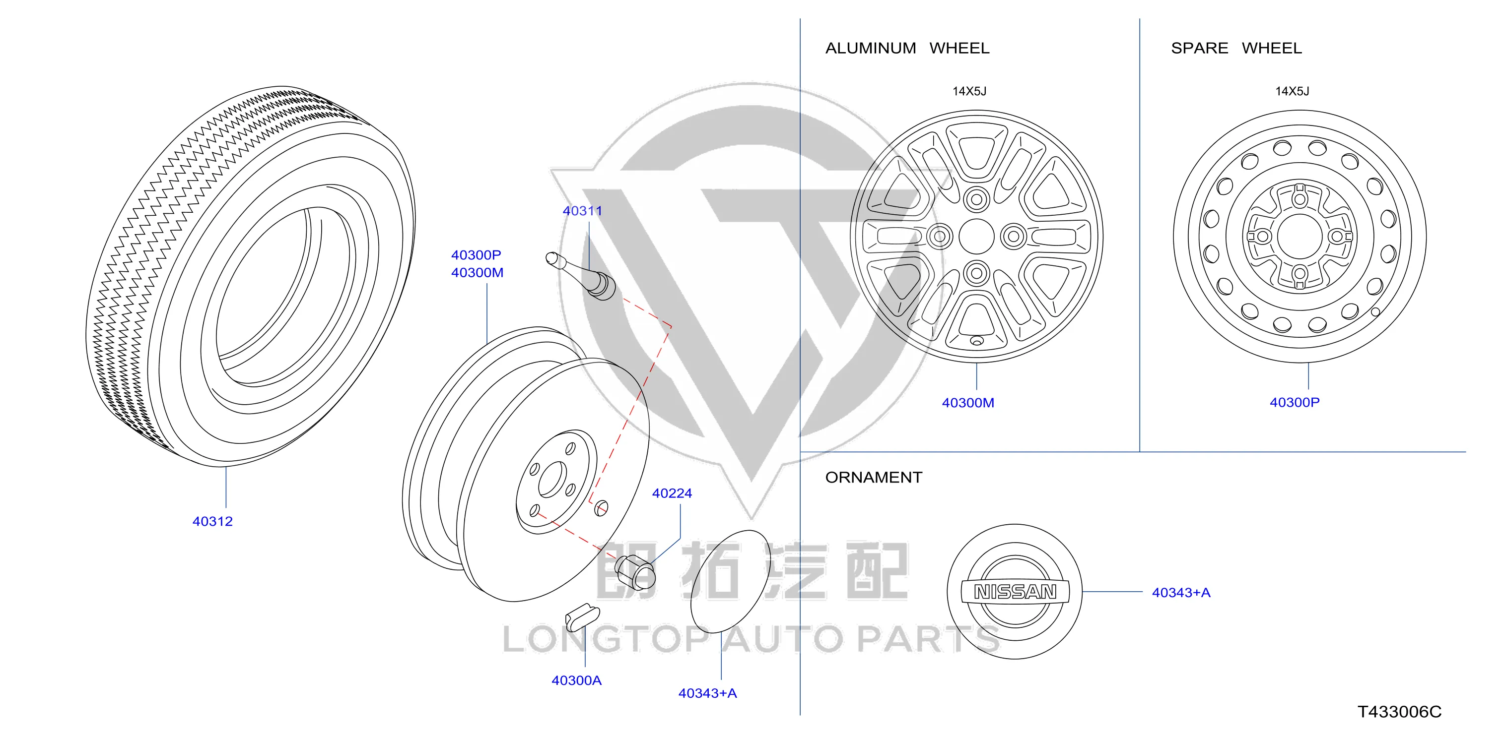 Wheel nut 40224-2DX0A 402242DX0A for Nissan Venucia