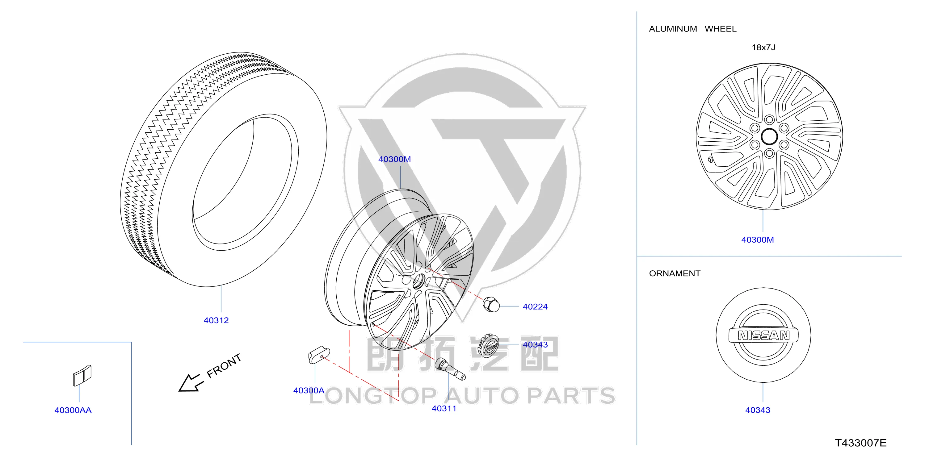 Tire 40312-5KS5B 403125KS5B for Nissan