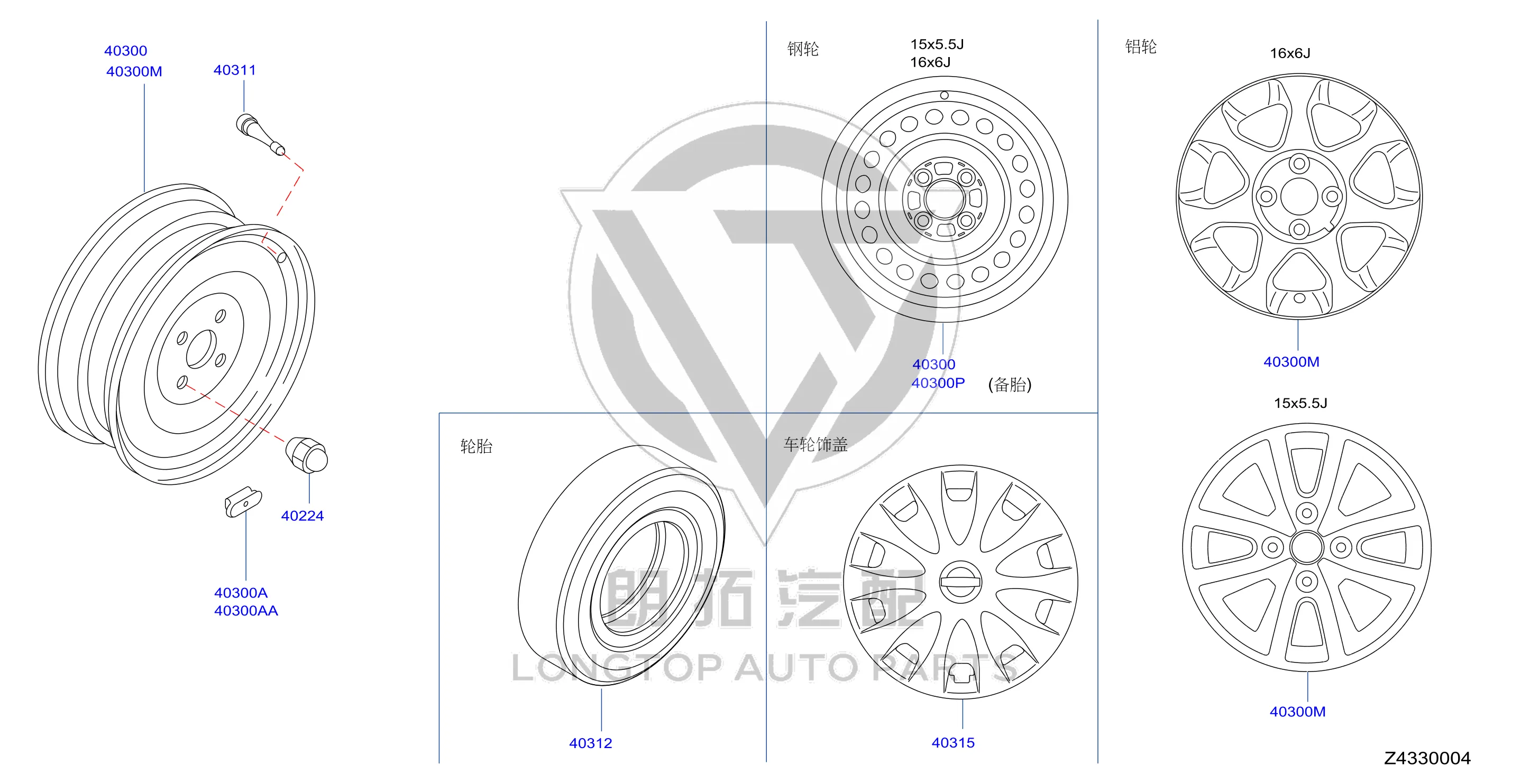 Hubcap 40315-1PW0A 403151PW0A for Nissan
