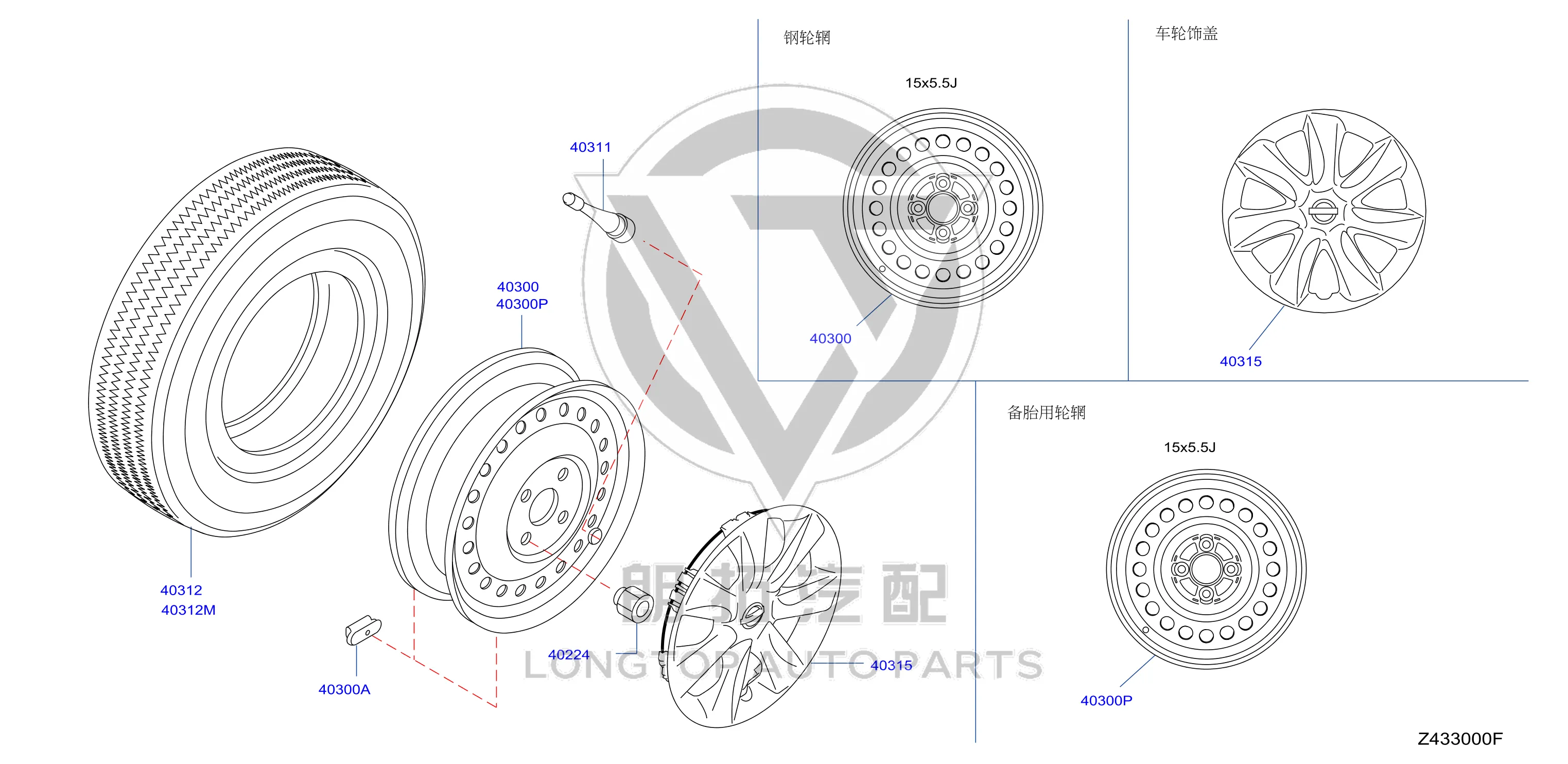 Hubcap 40315-1JY0B 403151JY0B for Nissan