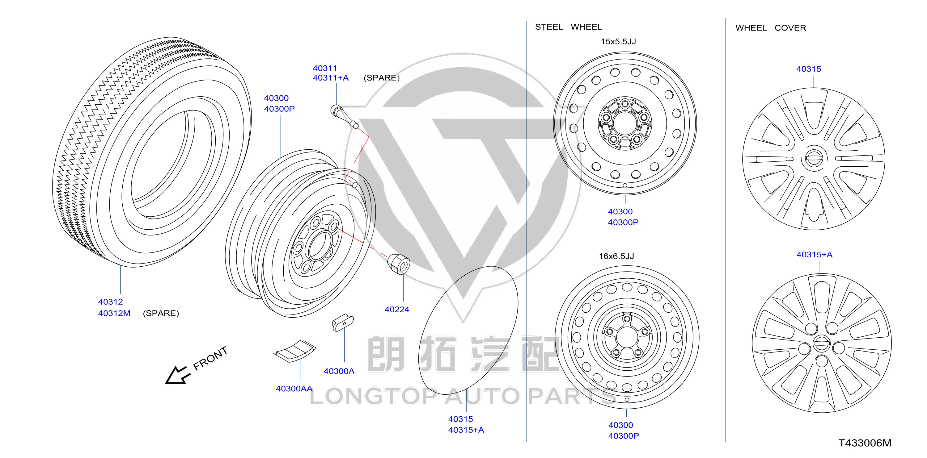 Hubcap 40315-5UR0A 403155UR0A for Nissan