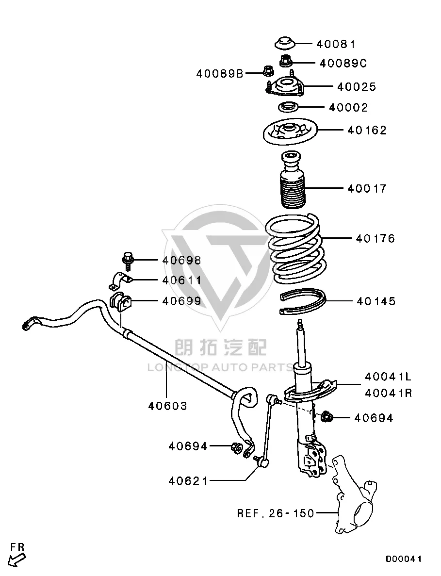 Front Shock Absorber Buffer Block with Dust Cover 4060A-481 4060A481 for Mitsubishi CW4W