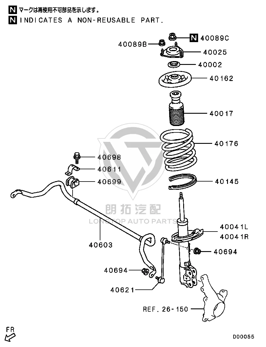 Front Shock Absorber Buffer Block with Dust Cover 4060A-644 4060A644 for Mitsubishi CV2W