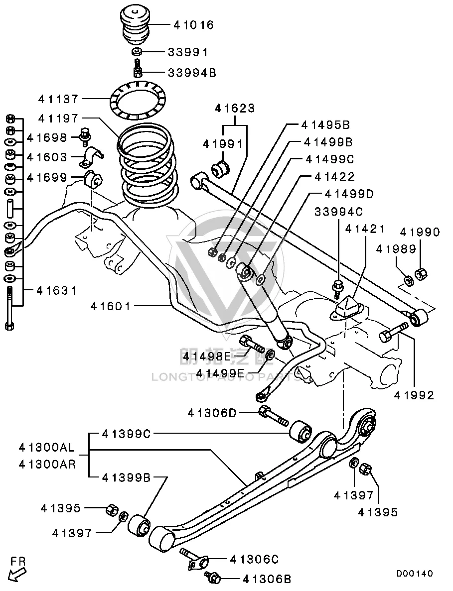 Rear Balance Bar Ball Head (Right) 4056A-138 4056A138 for Mitsubishi KG4W