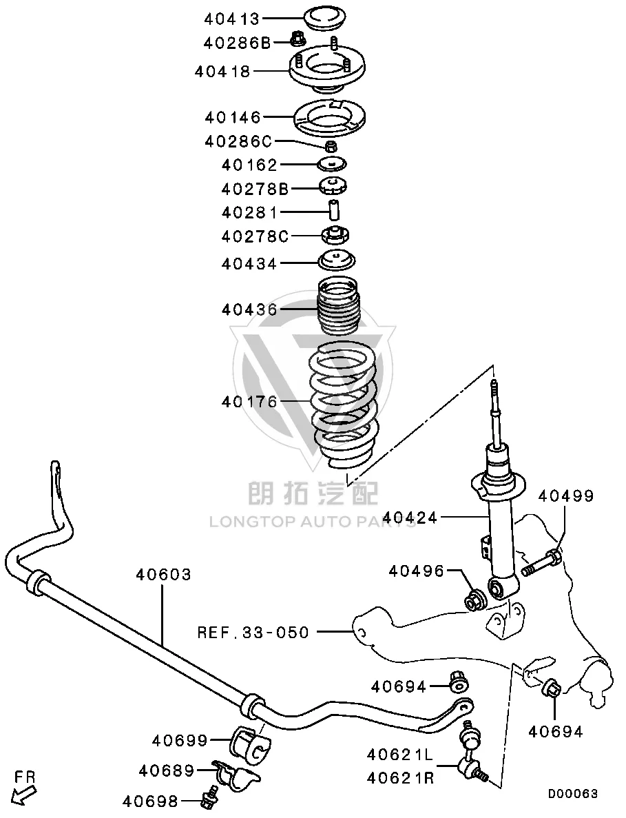 Front Shock Absorber Core 4062A-057 4062A057 for Mitsubishi KG5W