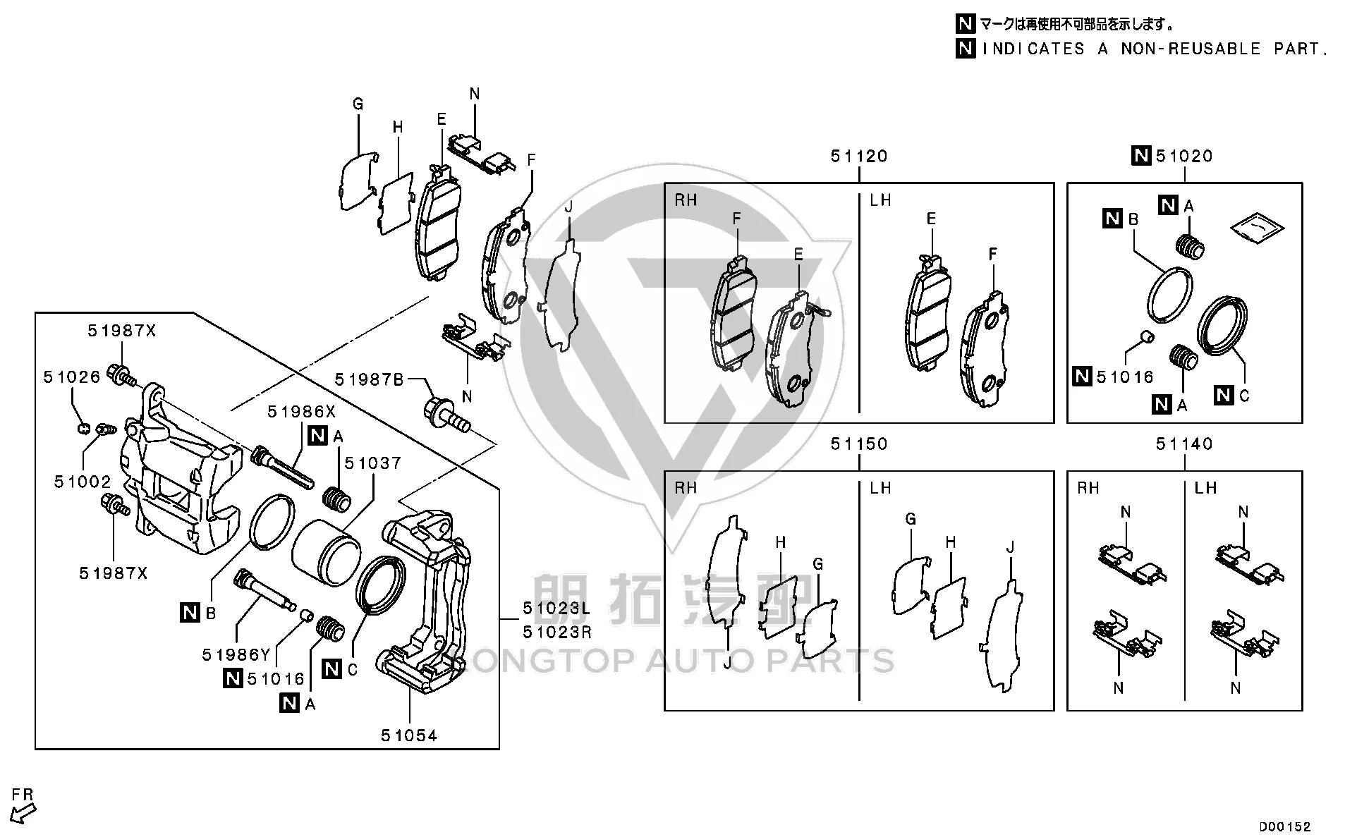 Front Brake Pad Set 410A1-W000P 410A1W000P for Mitsubishi GK1W