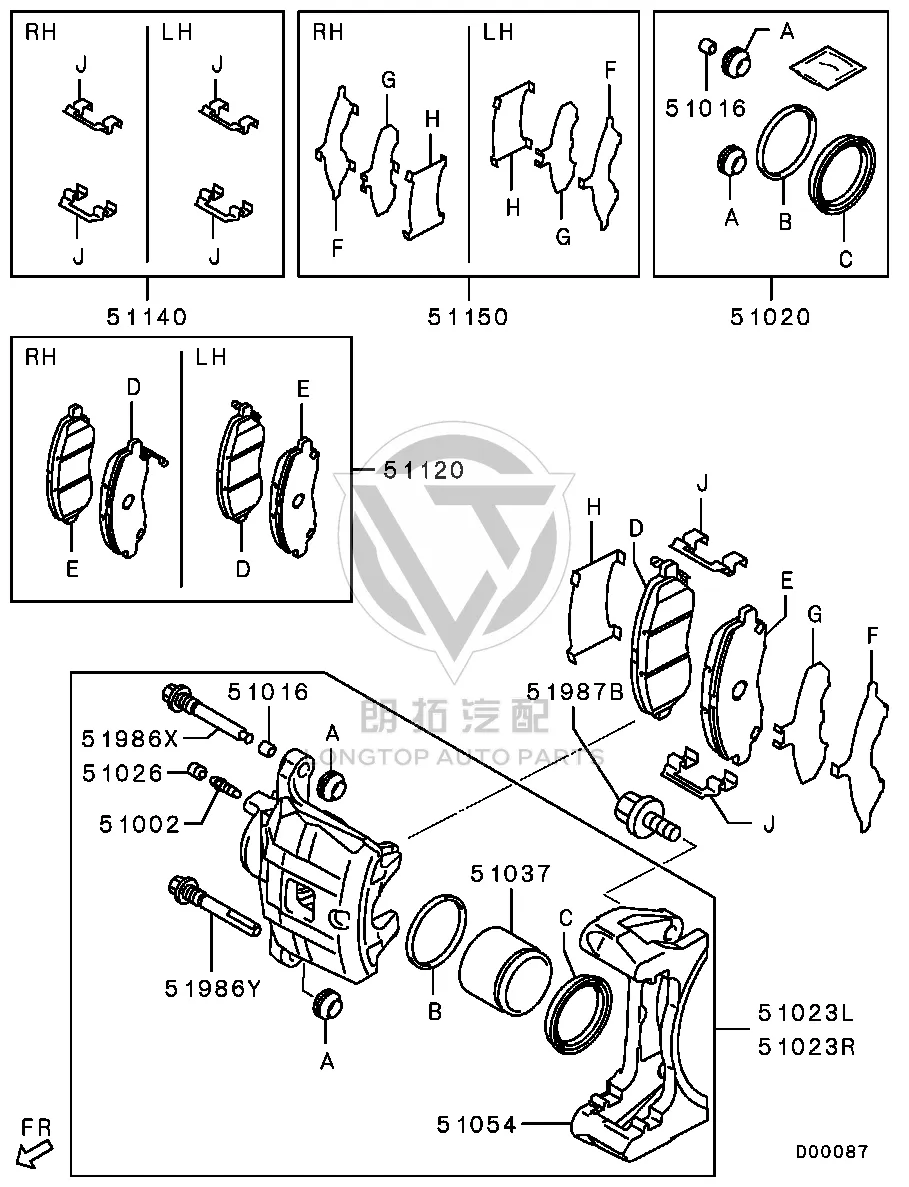 Front Brake Pad Set 410A1-W040P 410A1W040P for Mitsubishi GA1W