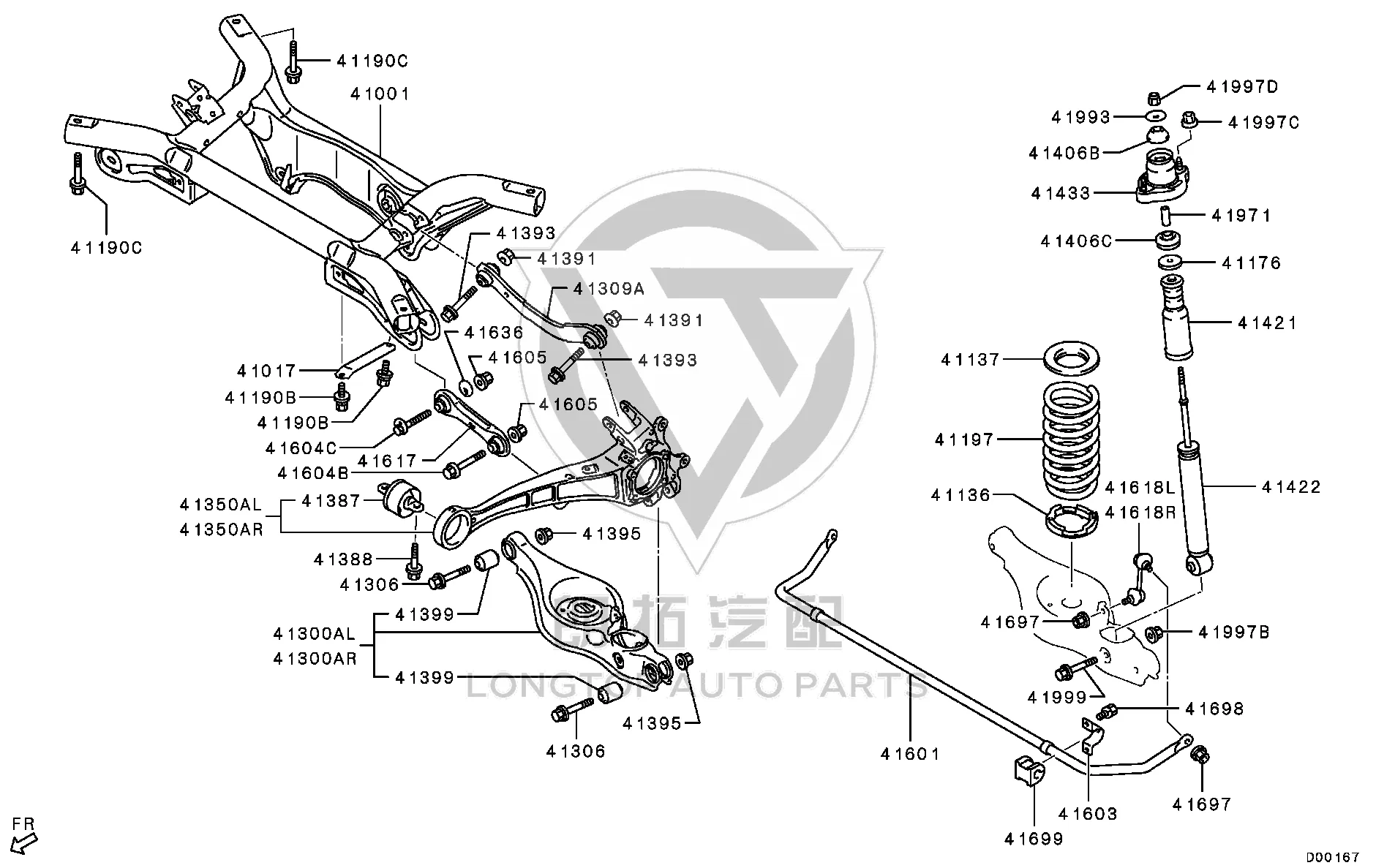 Rear Shock Absorber Top Rubber MR491-94646 MR491946 for Mitsubishi CR5W