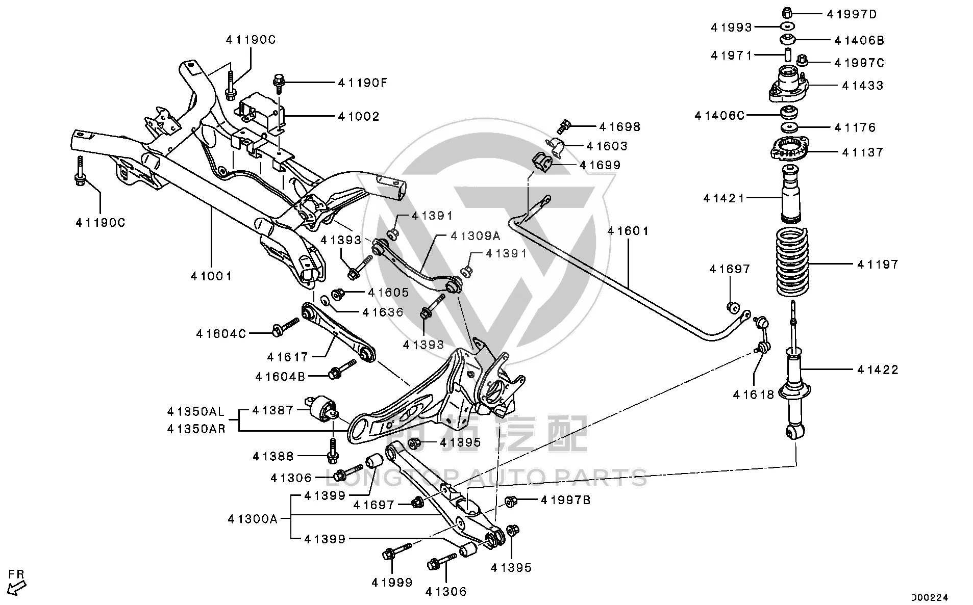 Rear Stabilizer Bar Bushing 4056A-230 4056A230 for Mitsubishi GF2W
