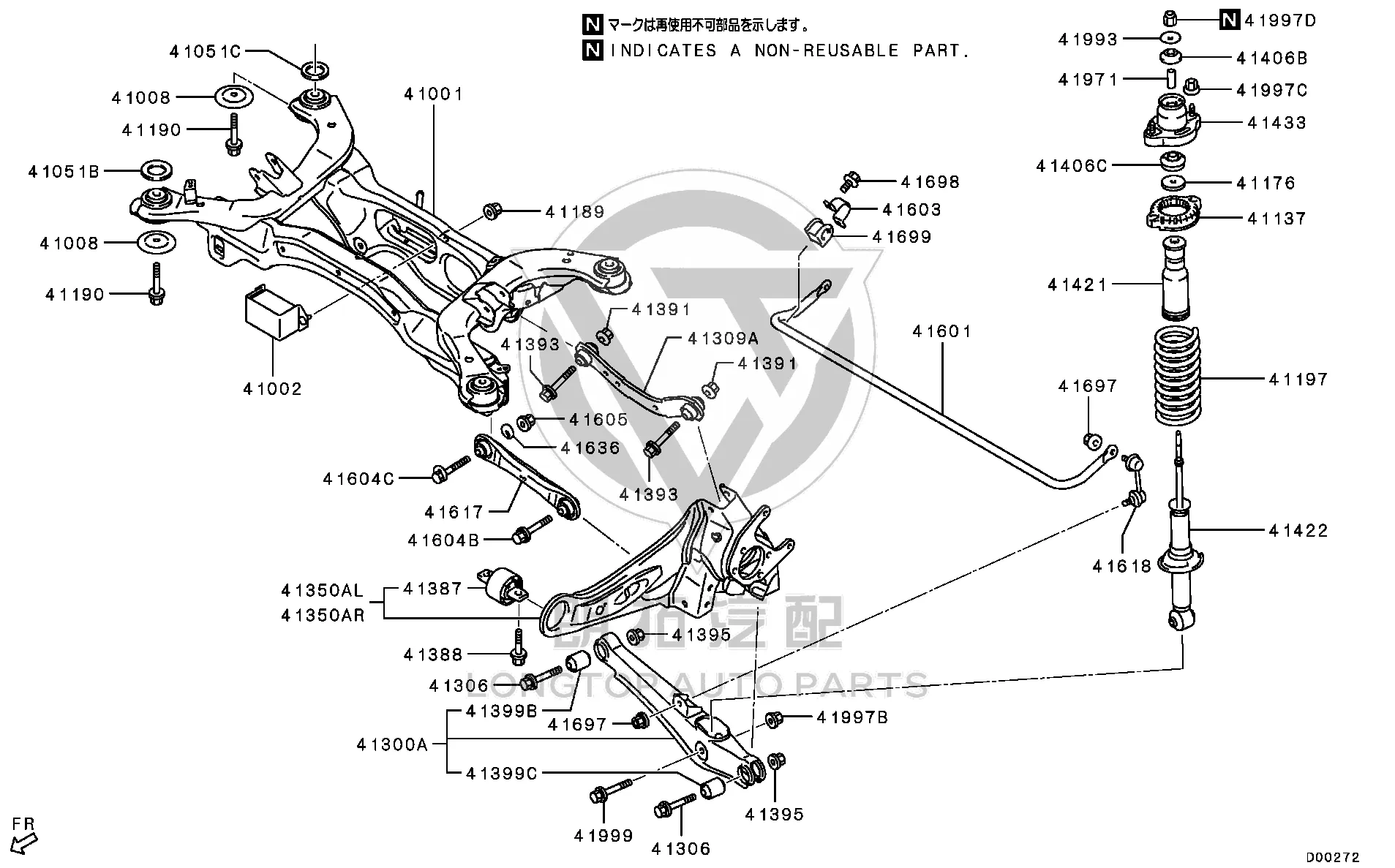 Rear shock absorber core 4162A-477 4162A477 for Mitsubishi GK1W