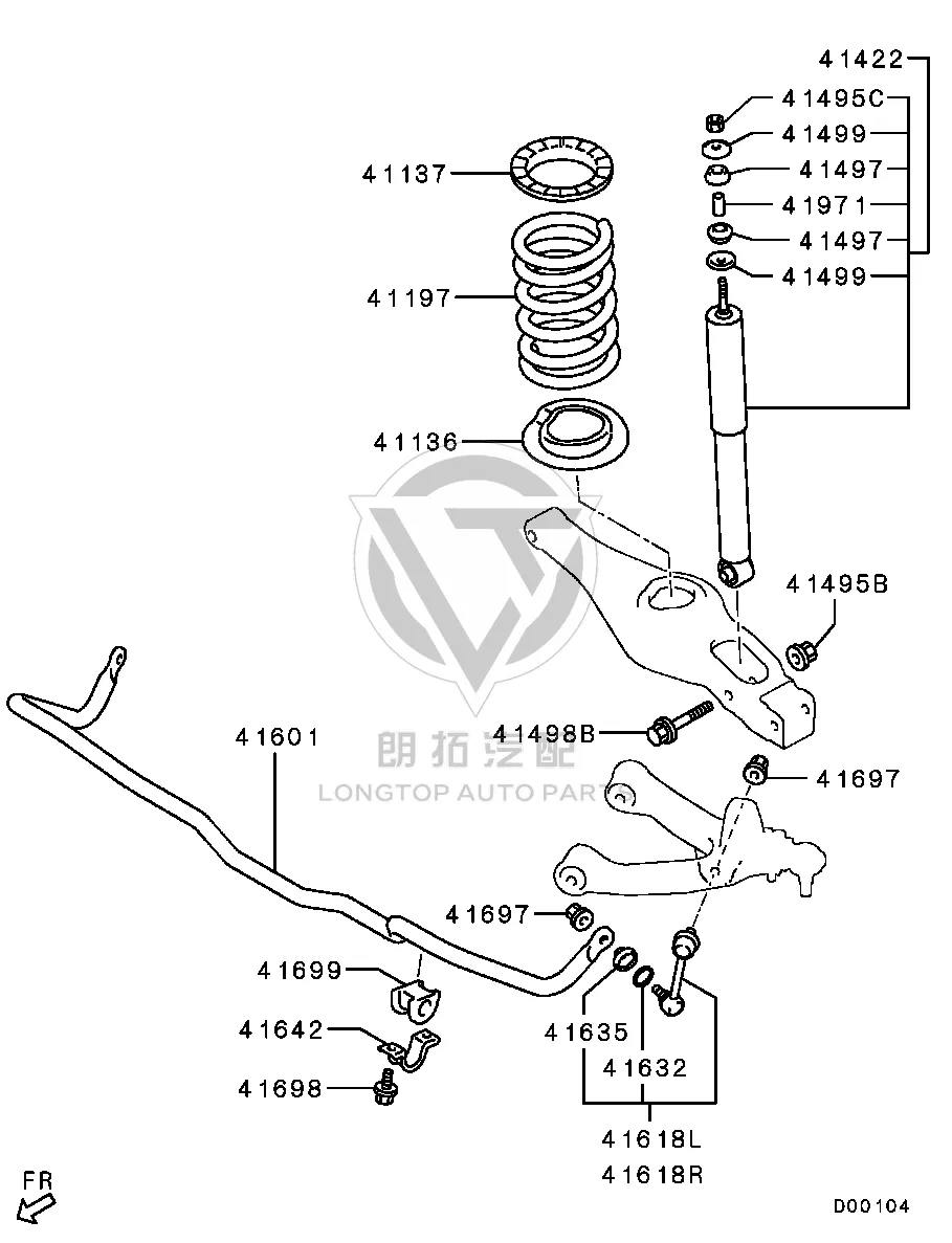 Rear Stabilizer Bar Bushing 4156A-04141 4156A04141 for Mitsubishi V87W