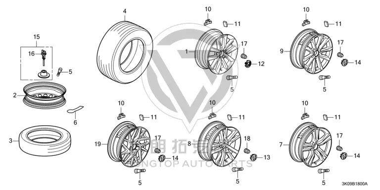 Tire 42751-TETH1 42751TETH1 for Honda
