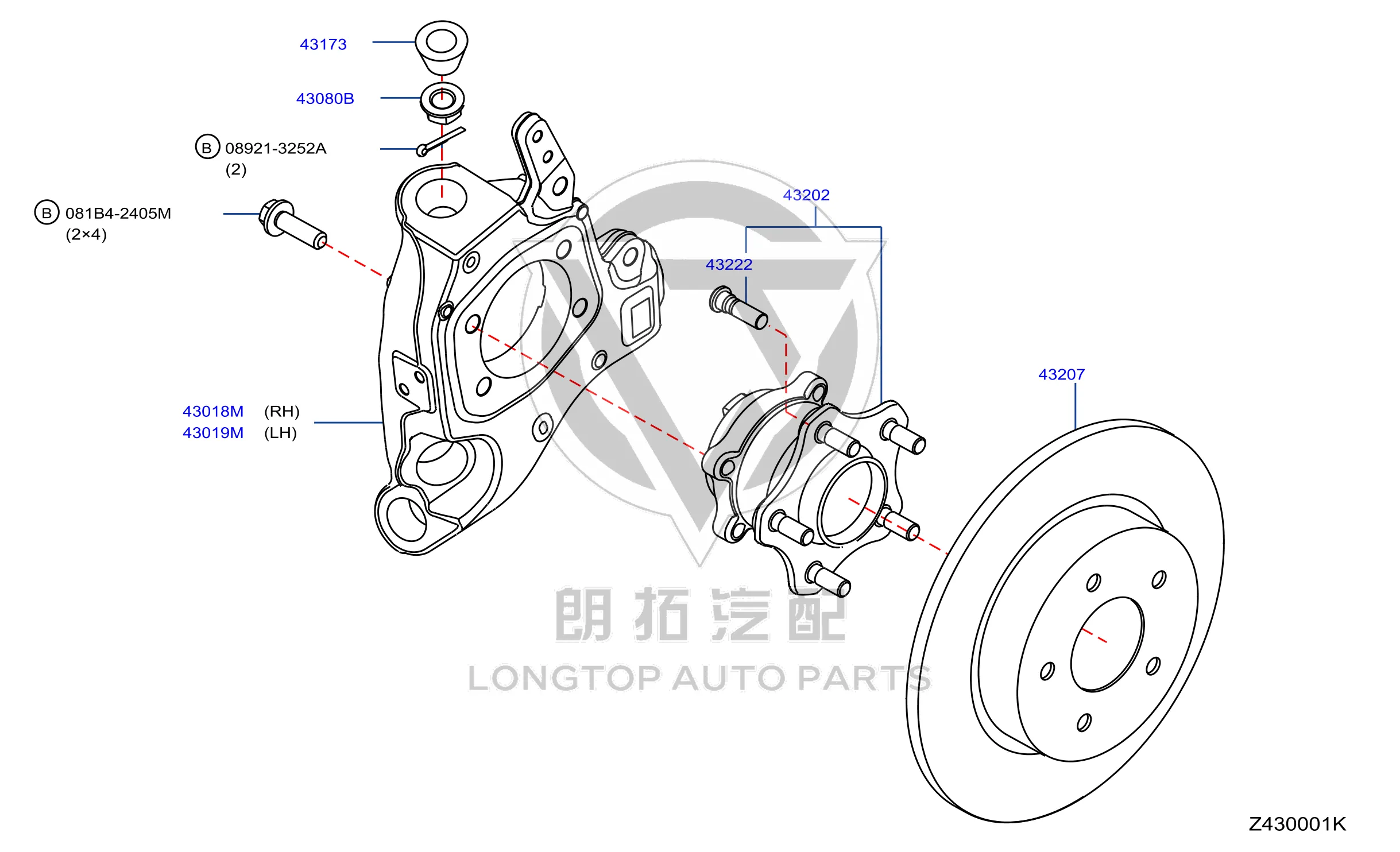 Rear Brake Disc (Right) 43206-2GR0A 432062GR0A for Venucia