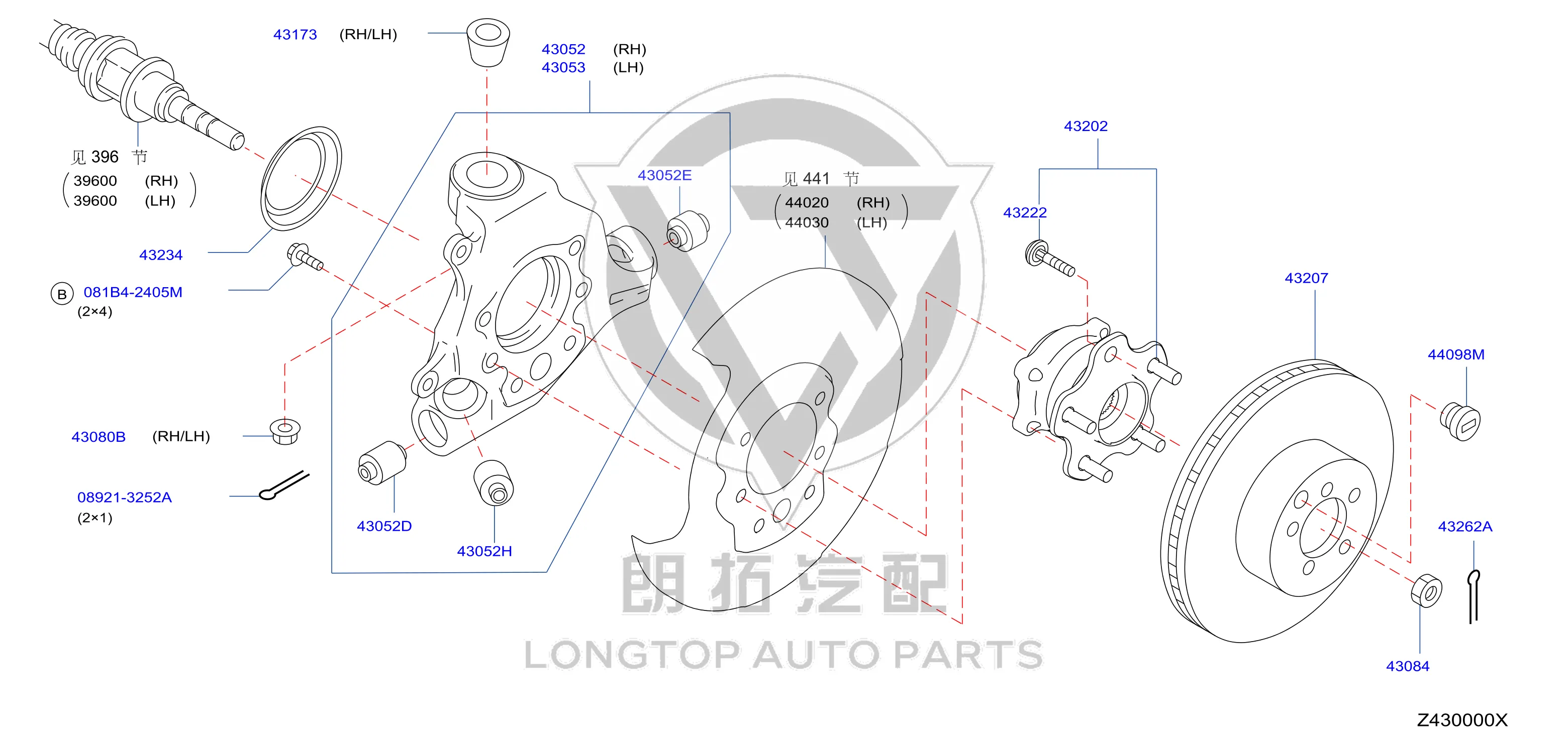 Rear Brake Disc (Right) 43206-2V70A 432062V70A for Nissan