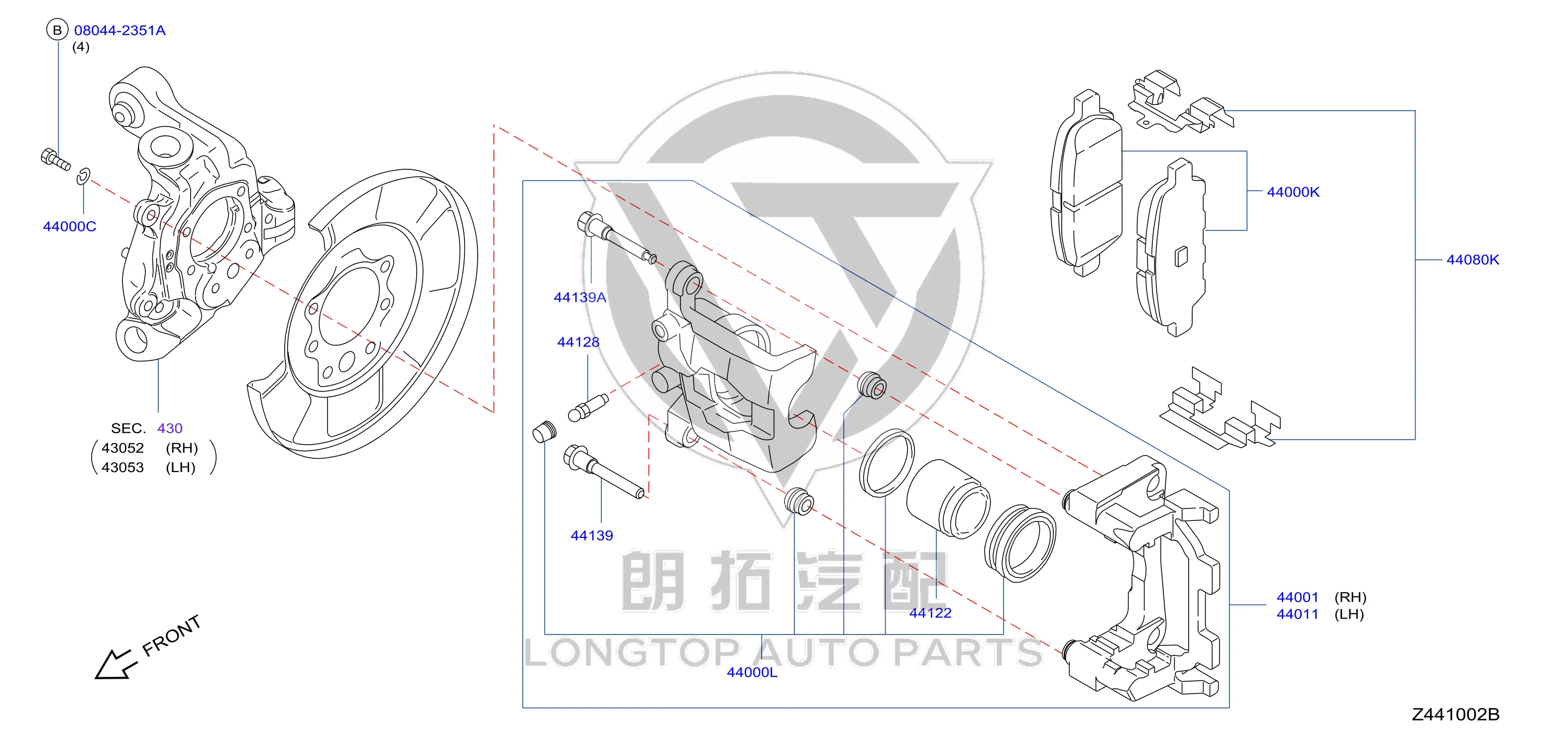 Rear Brake Cylinder 44011-6CT0C 440116CT0C for Nissan