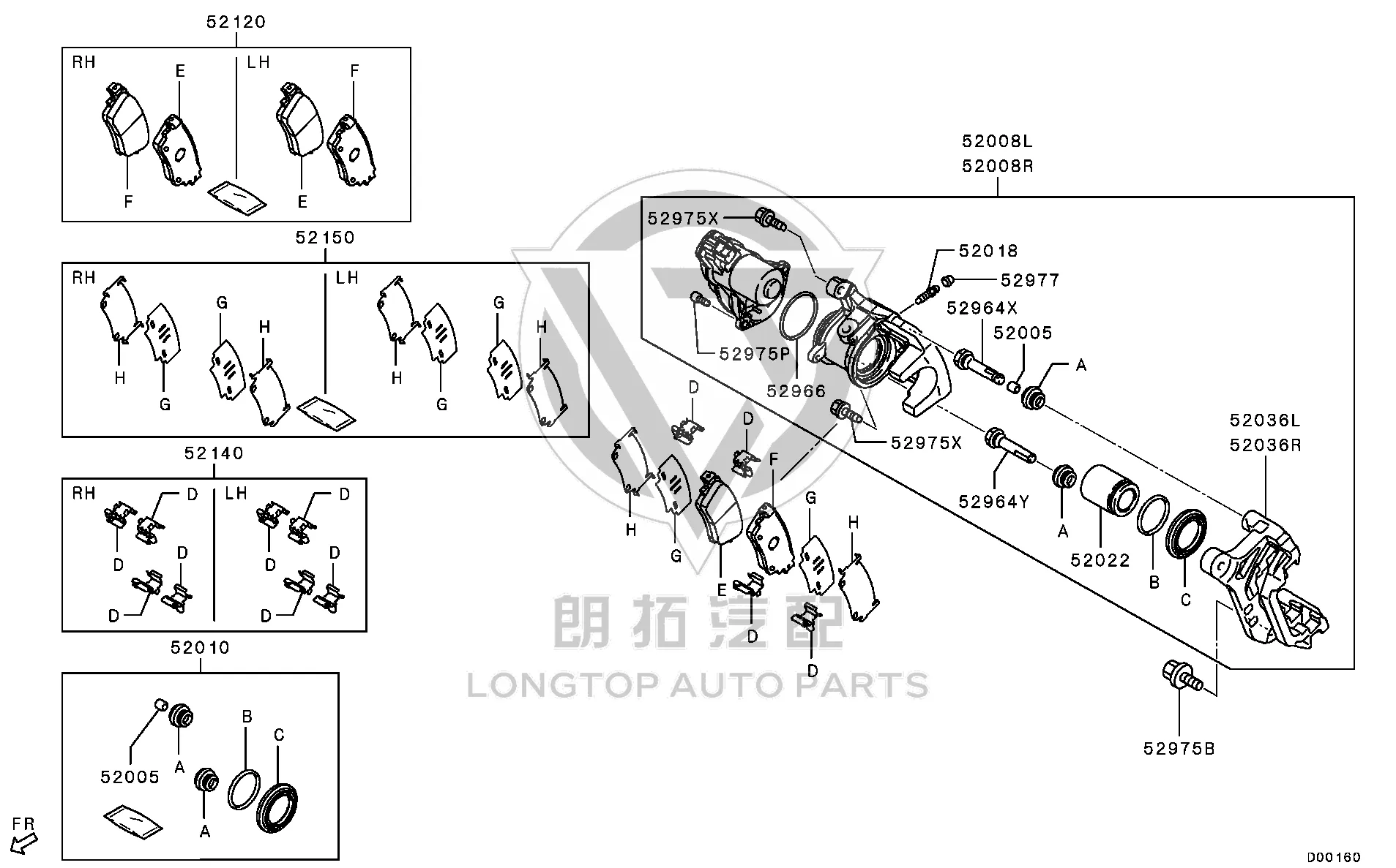 Rear Brake Caliper Repair Kit 4605C-307 4605C307 for Mitsubishi GF7W