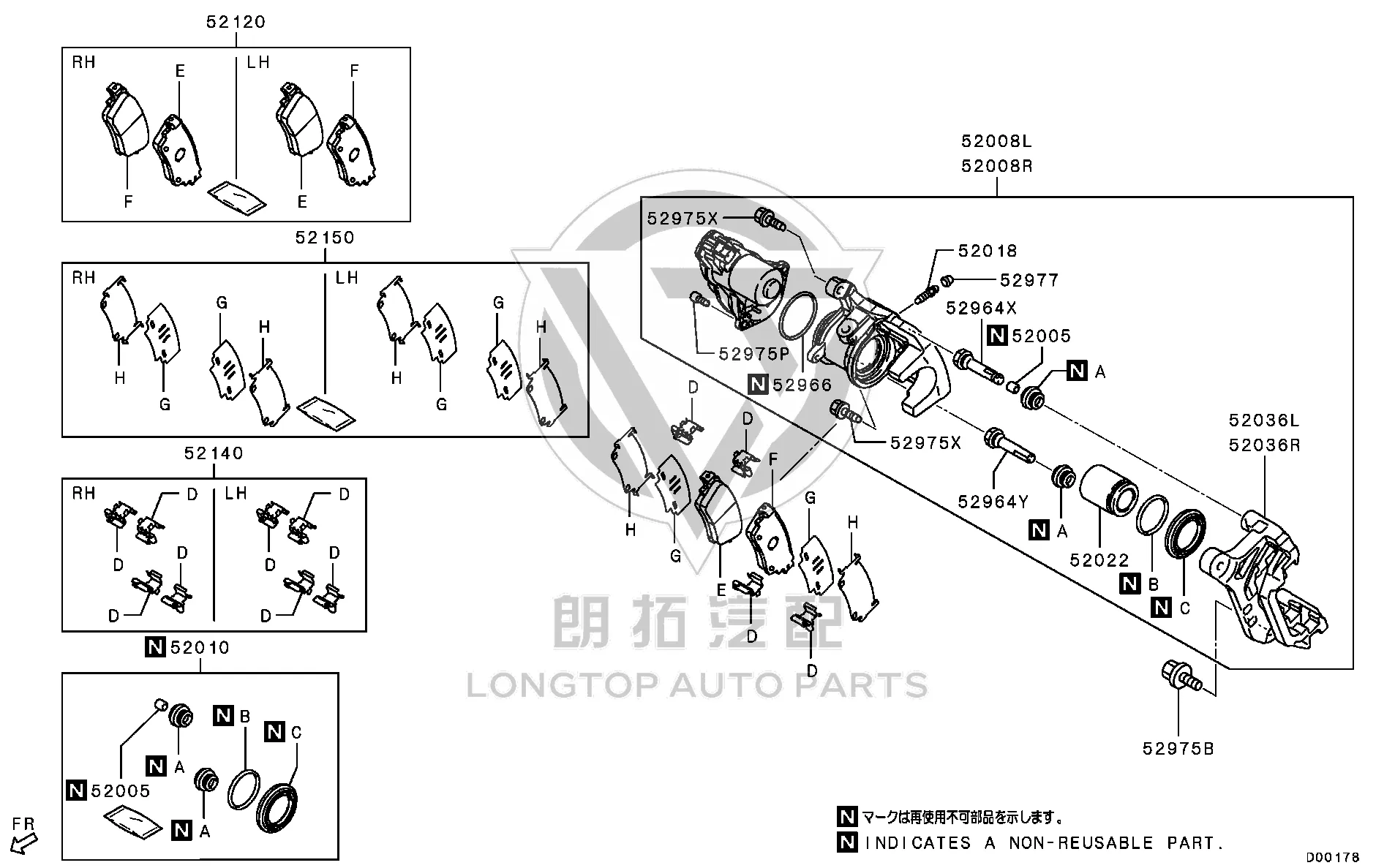 Rear Brake Pad (Set) 440A1-W030P 440A1W030P for Mitsubishi GK1W