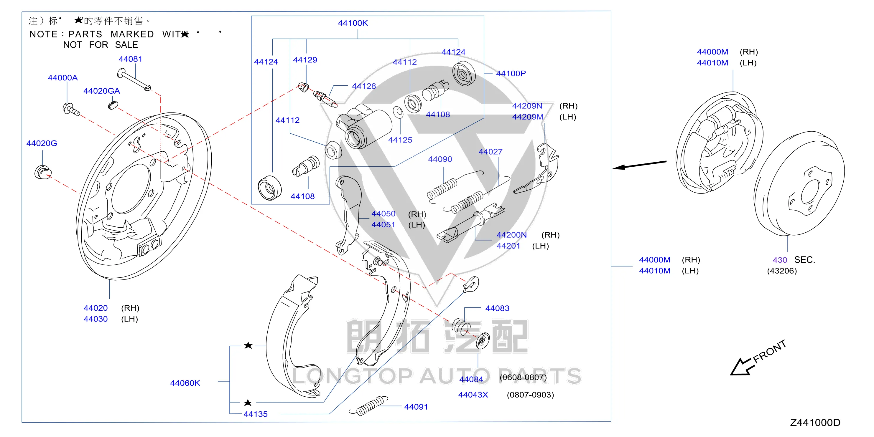 Rear Brake Caliper (Right) 44100-ED010 44100ED010 for Nissan