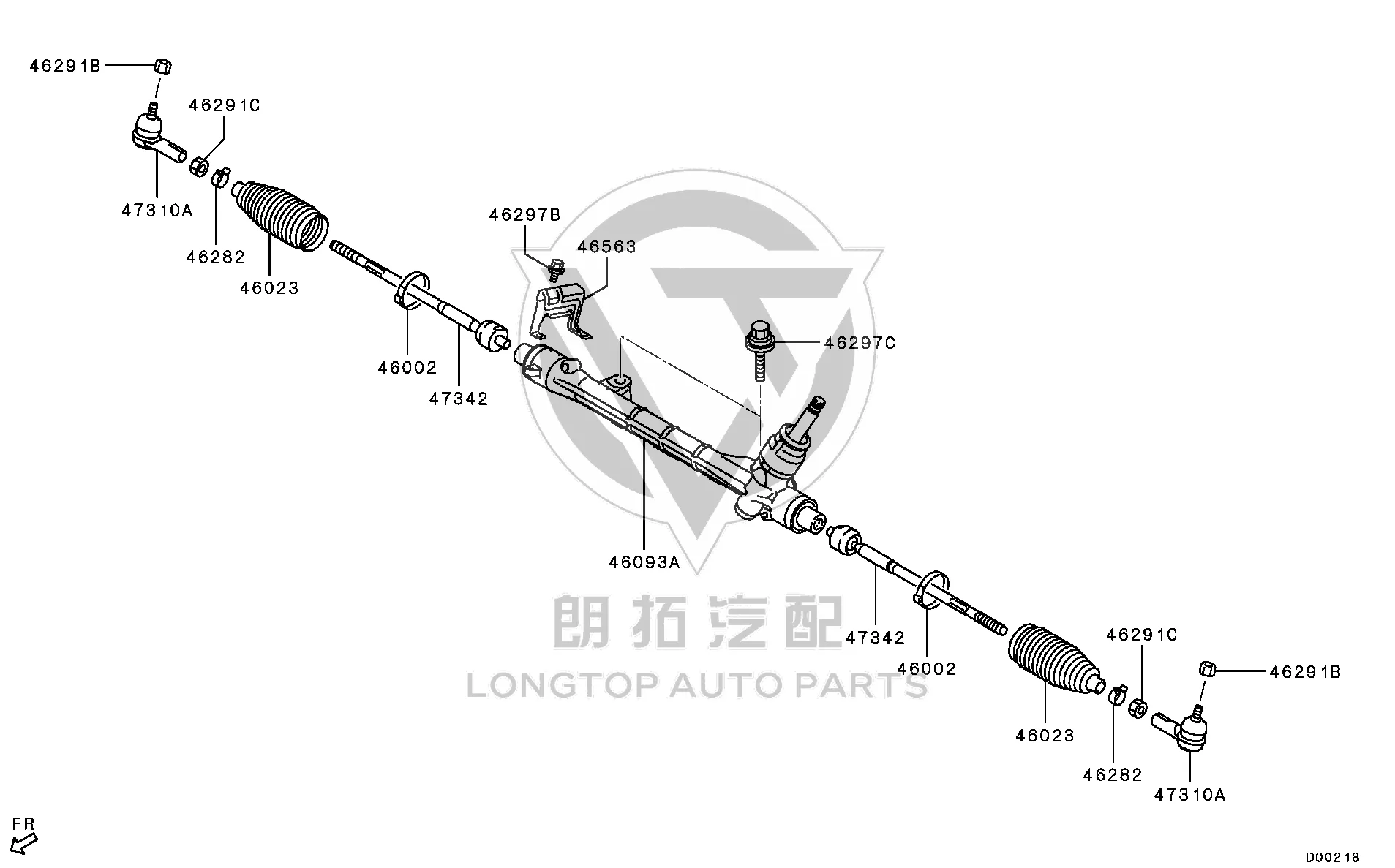 Inner Ball Joint of Steering Gear 48521-W000P 48521W000P for Mitsubishi GF7W