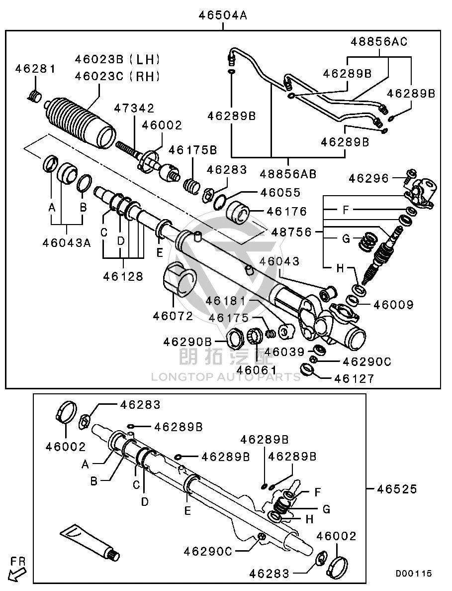 Inner Ball Joint of Steering Gear 4422A-121 4422A121 for Mitsubishi V87W