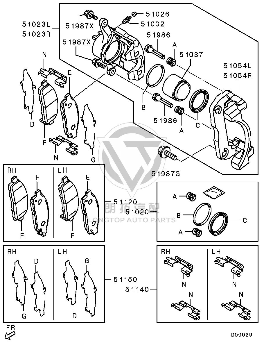 Front Brake Pad (Set) 4605A-284 4605A284 for Mitsubishi KA4T