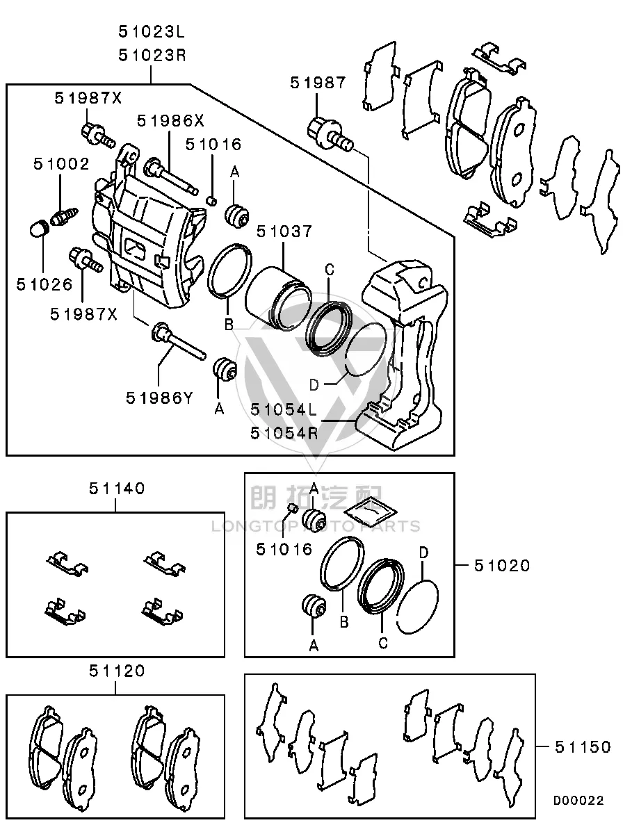 Front Brake Pad (Set) 4605A-364 4605A364 for Mitsubishi NA4W