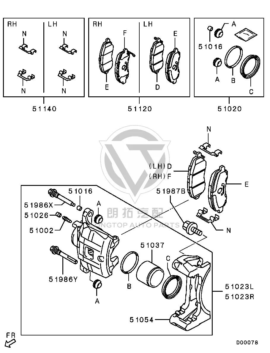 Front Brake Pad Set 4605A-486 4605A486 for Mitsubishi CW4W