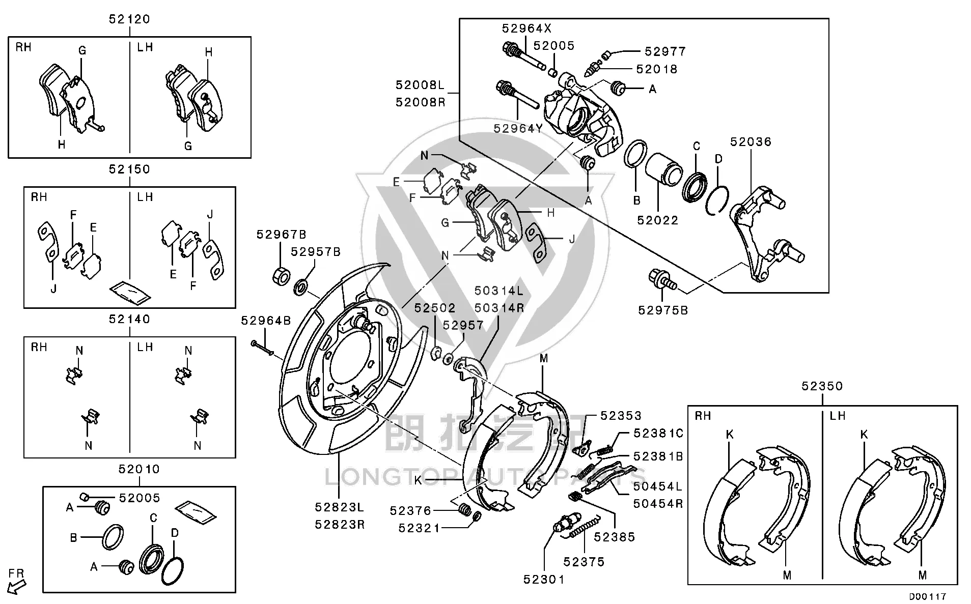 Rear Brake Sub-Cylinder Assembly 4605B-649 4605B649 for Mitsubishi CV2W