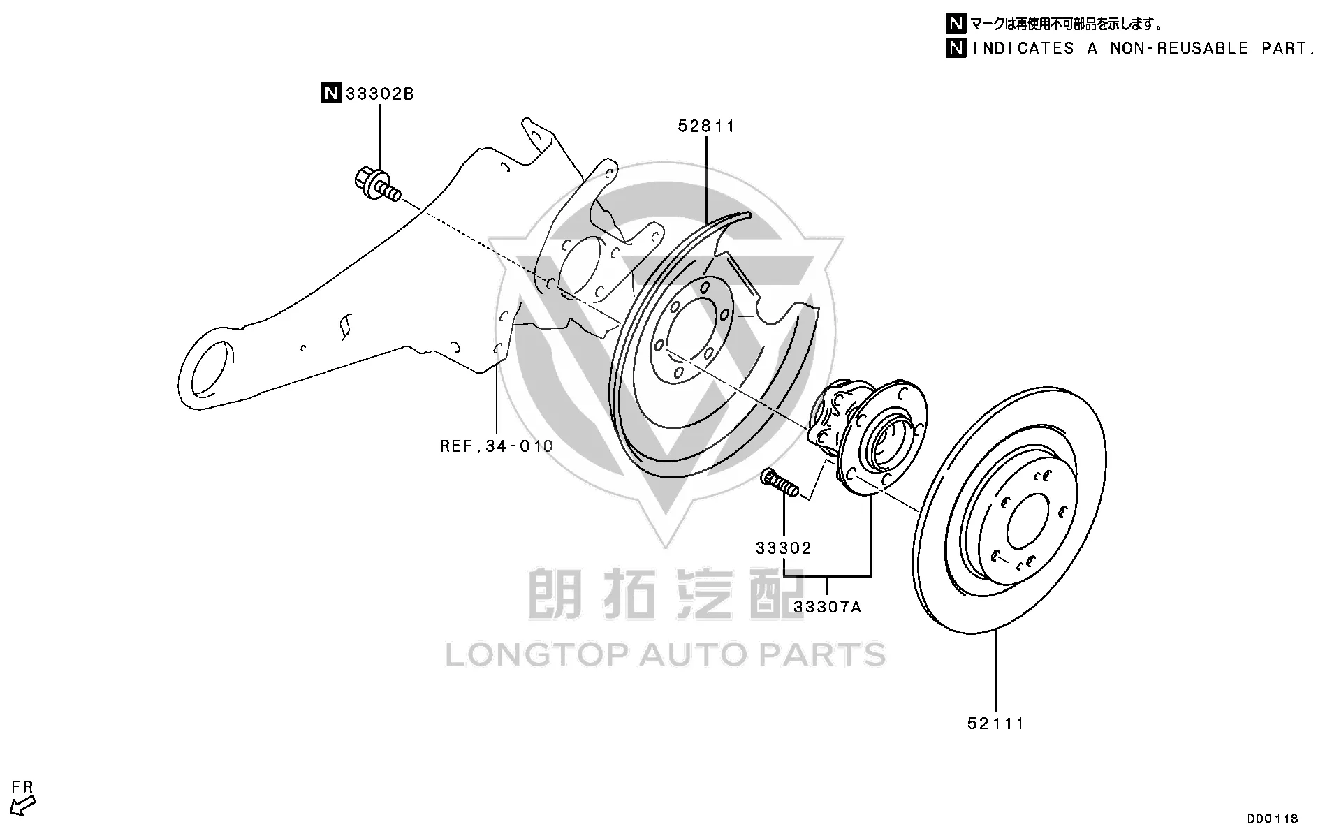 Rear Wheel Axle Hub with Bearing 3785A-074 3785A074 for Mitsubishi GK1W