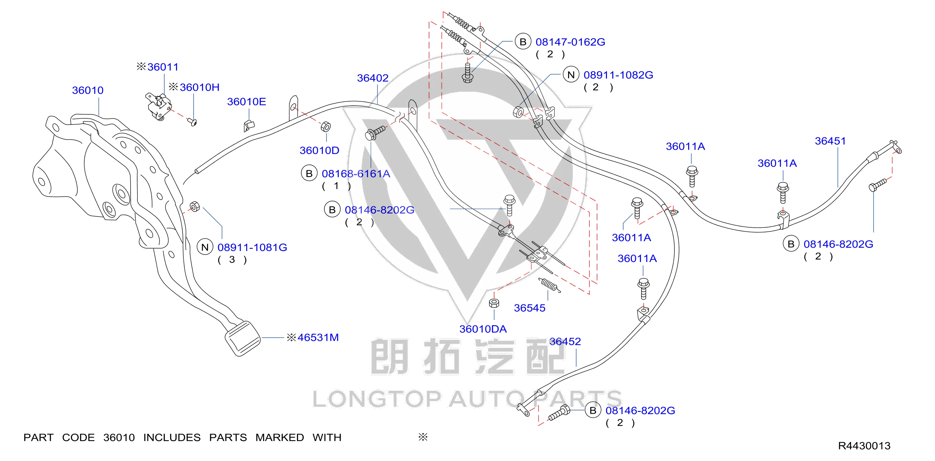 Foot mat 46531-CK000 46531CK000 for Nissan