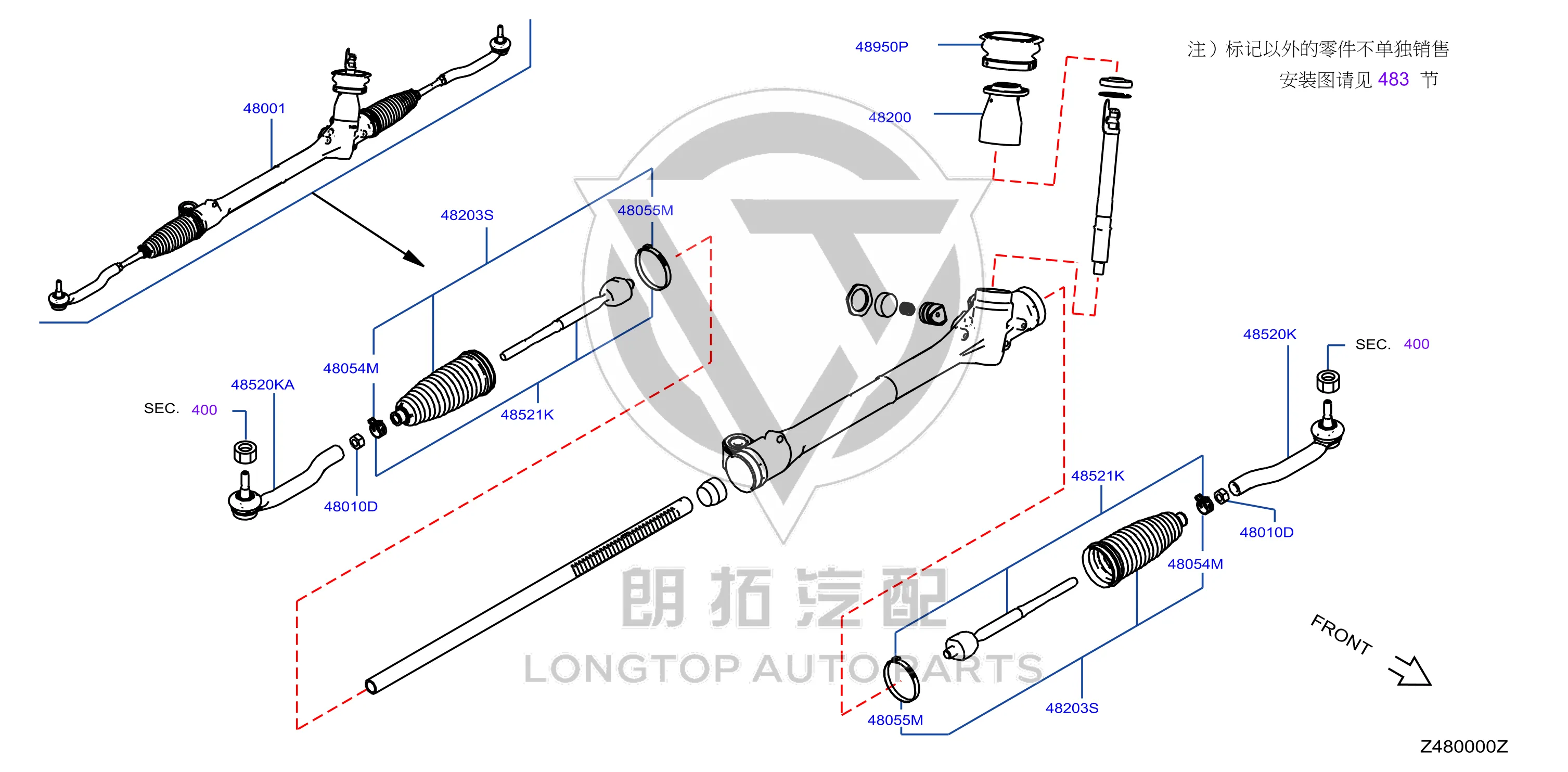 Steering Gear 48001-2GR0B 480012GR0B for Venucia
