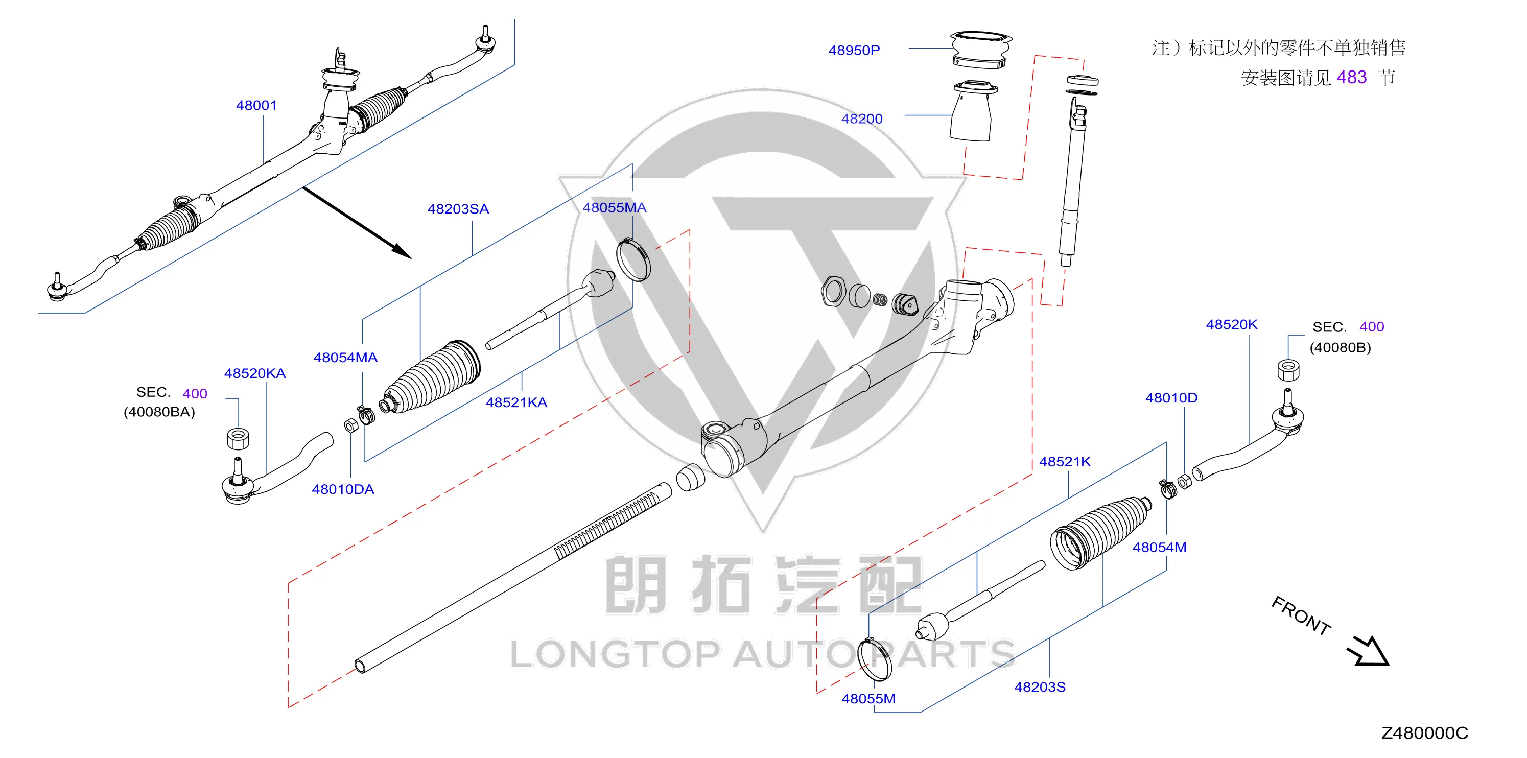 Steering gear 48001-3DN1A 480013DN1A for Nissan