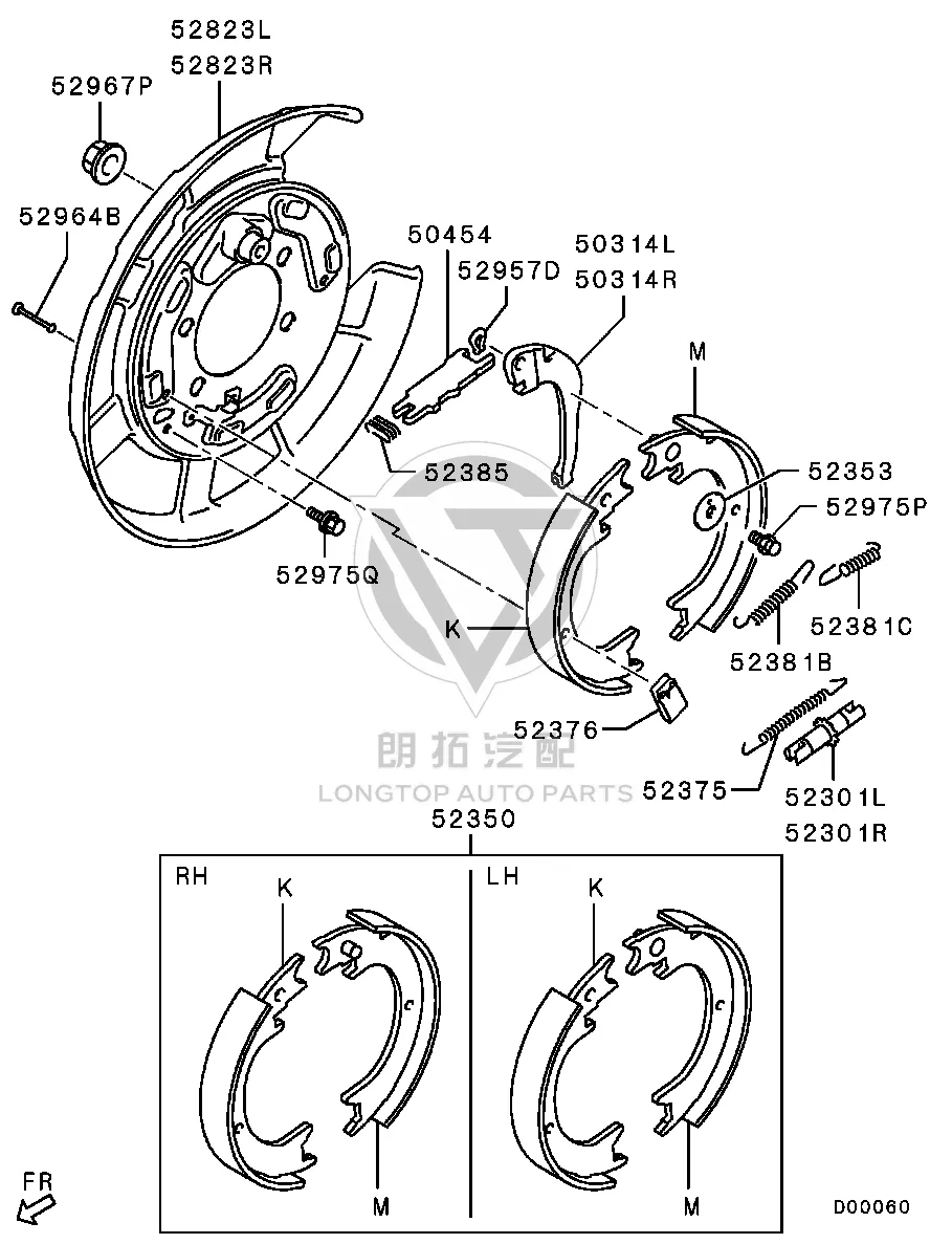 Parking Brake Brake Pads 4800A-057 4800A057 for Mitsubishi V97W