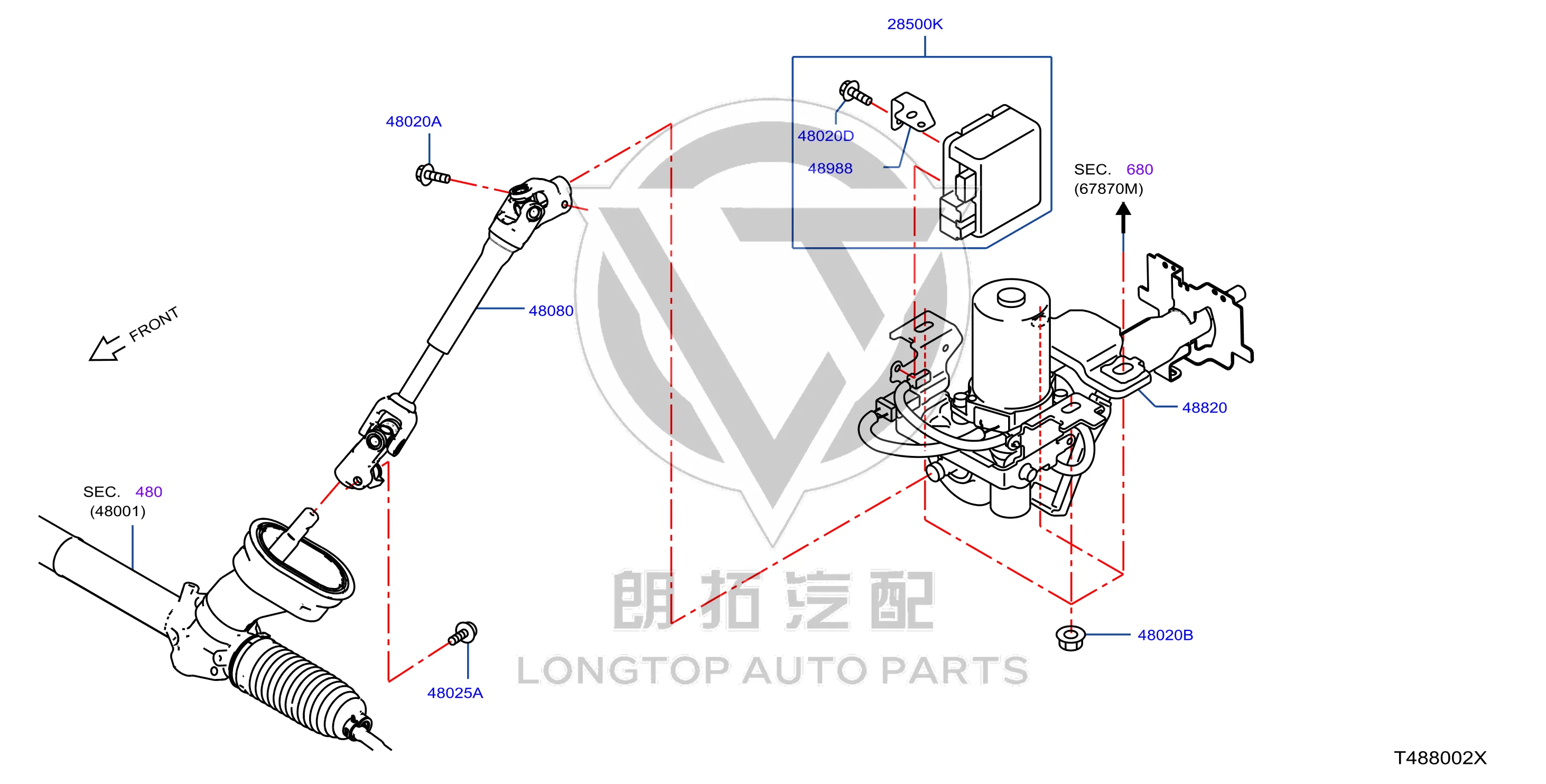 Steering Column Connecting Shaft (Lower) 48080-3DN1B 480803DN1B for Nissan